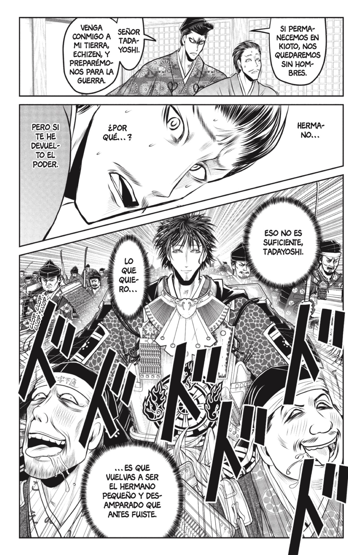 Read Nige Jozu no Wakagimi ES Manga Online