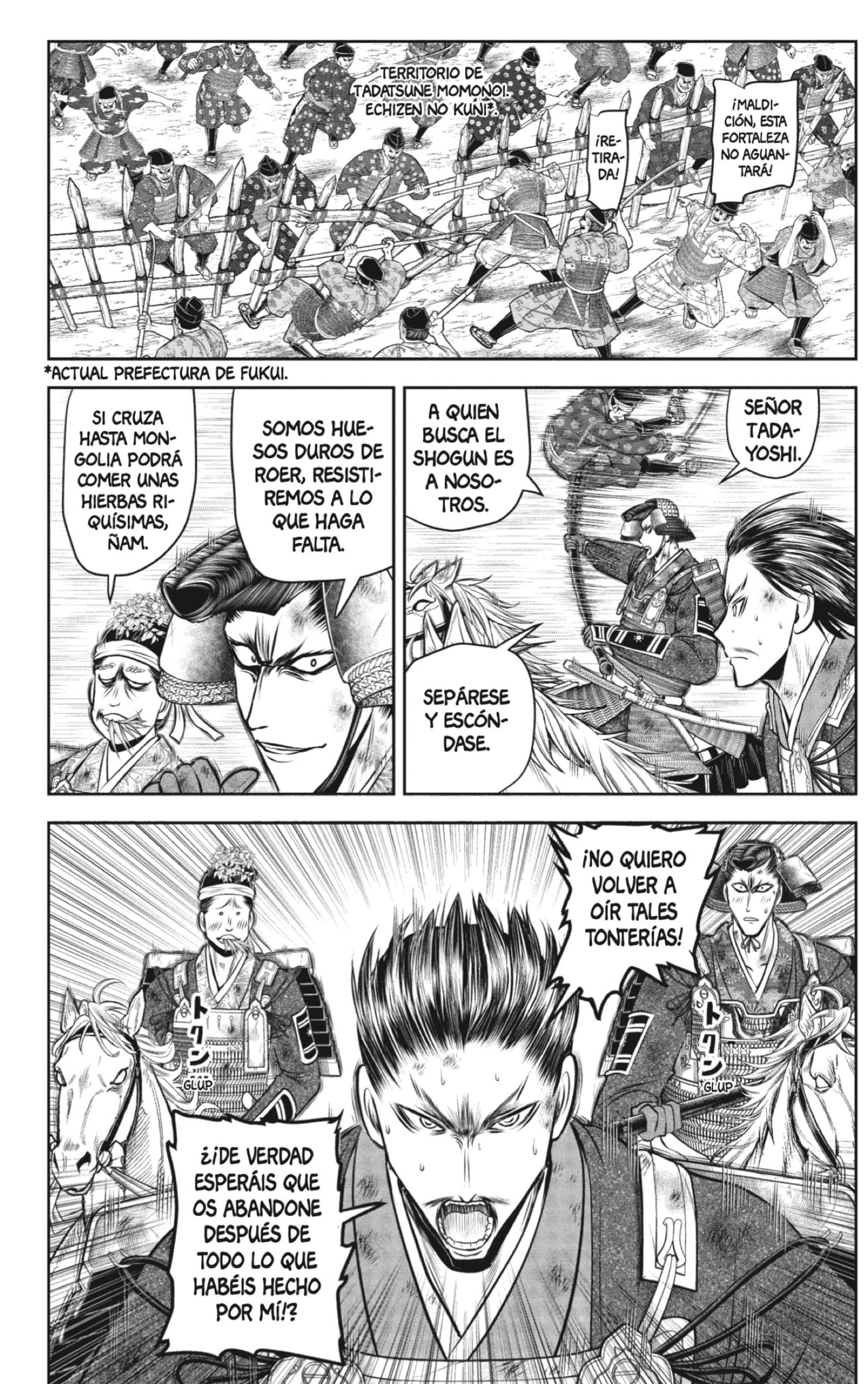 Read Nige Jozu no Wakagimi ES Manga Online