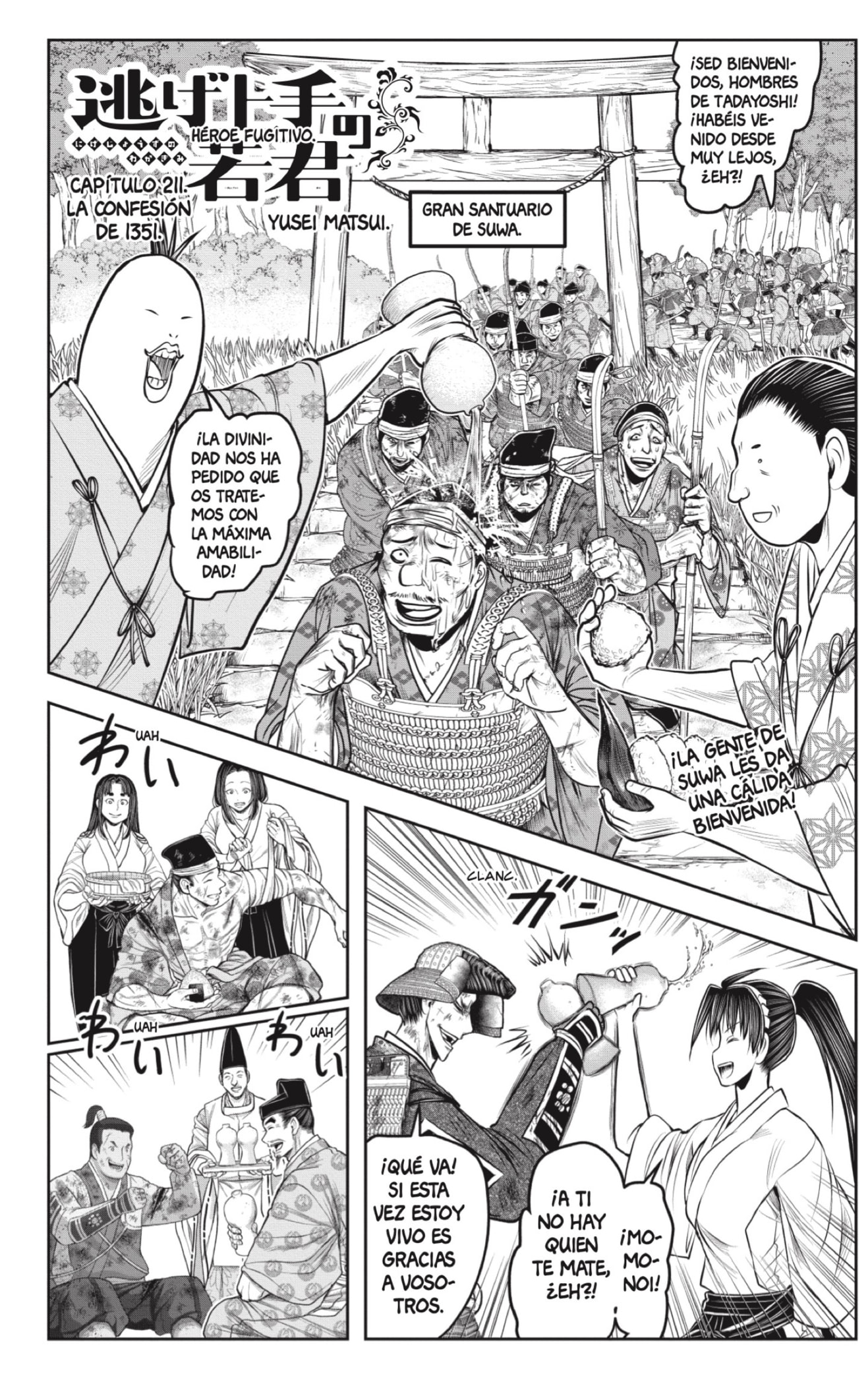 Read Nige Jozu no Wakagimi ES Manga Online