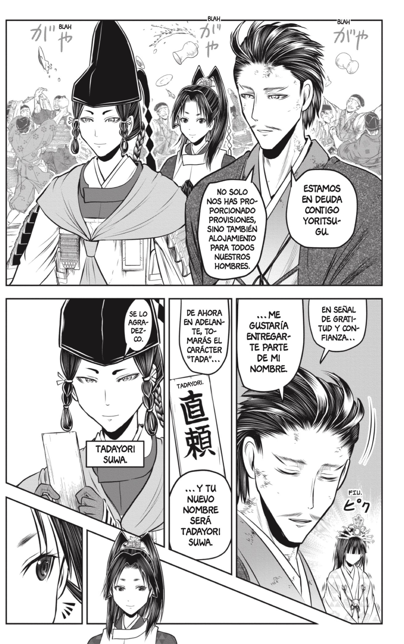 Read Nige Jozu no Wakagimi ES Manga Online