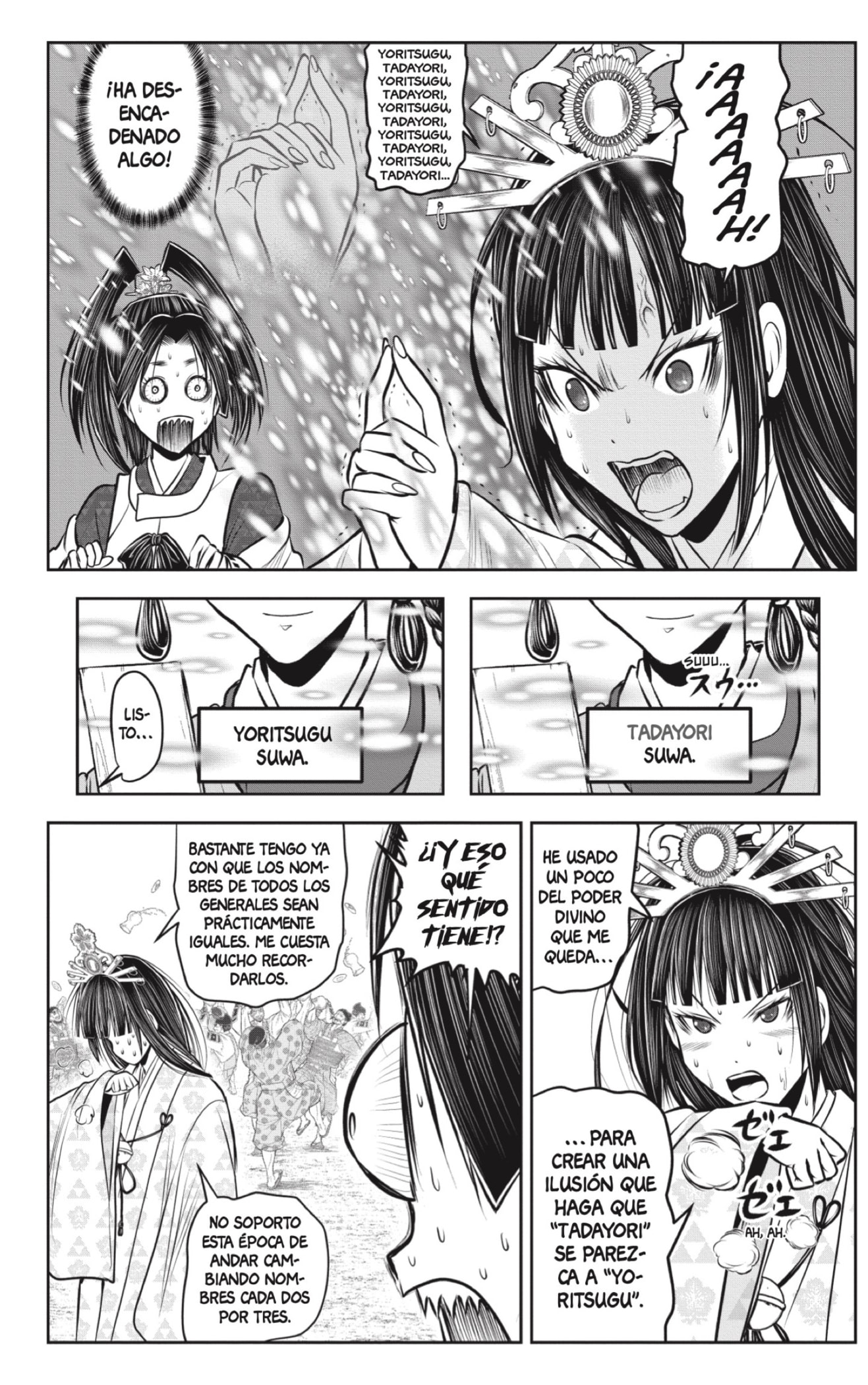 Read Nige Jozu no Wakagimi ES Manga Online