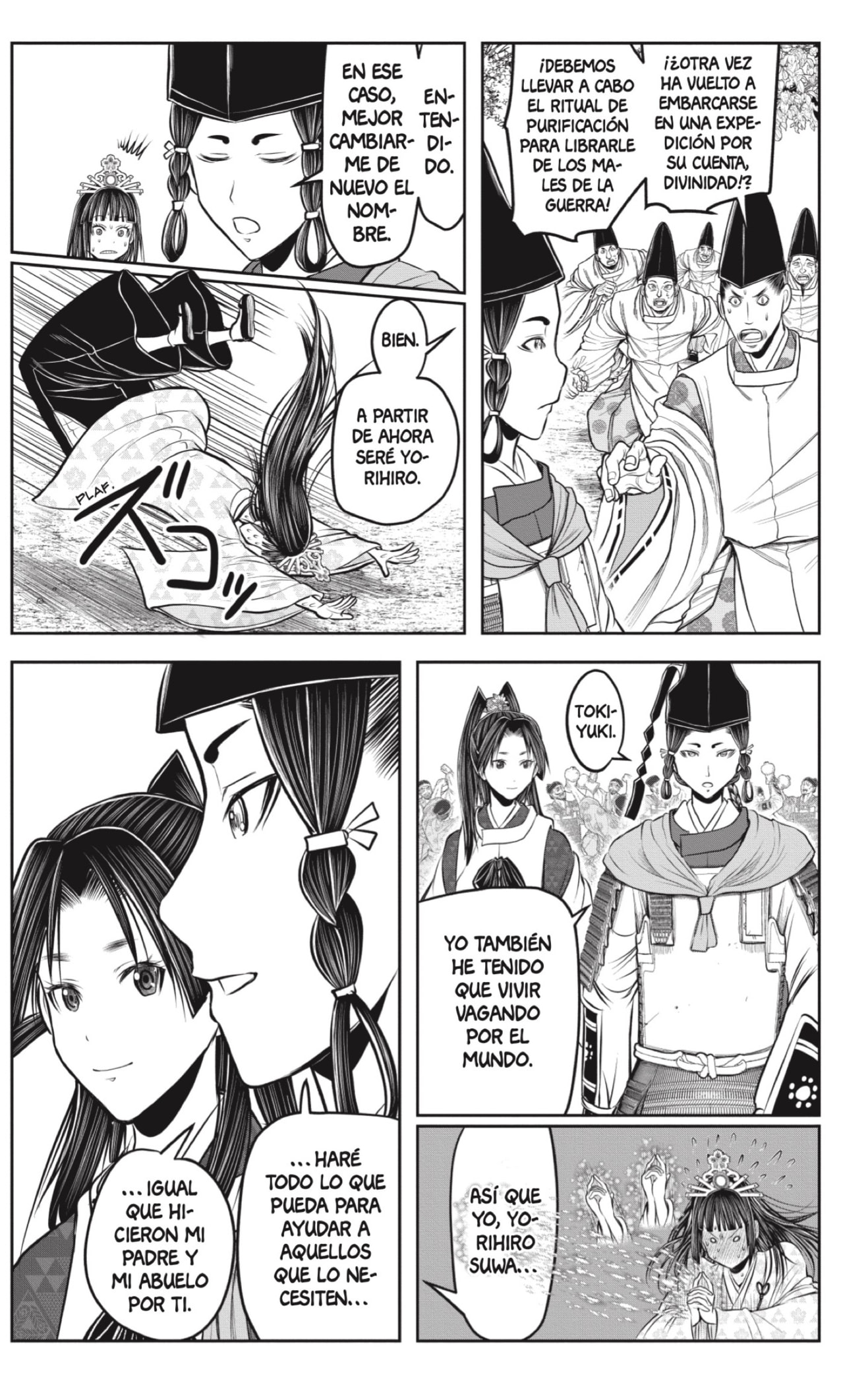 Read Nige Jozu no Wakagimi ES Manga Online