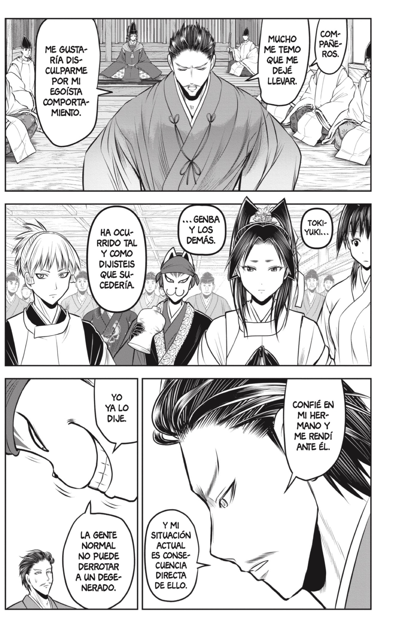 Read Nige Jozu no Wakagimi ES Manga Online