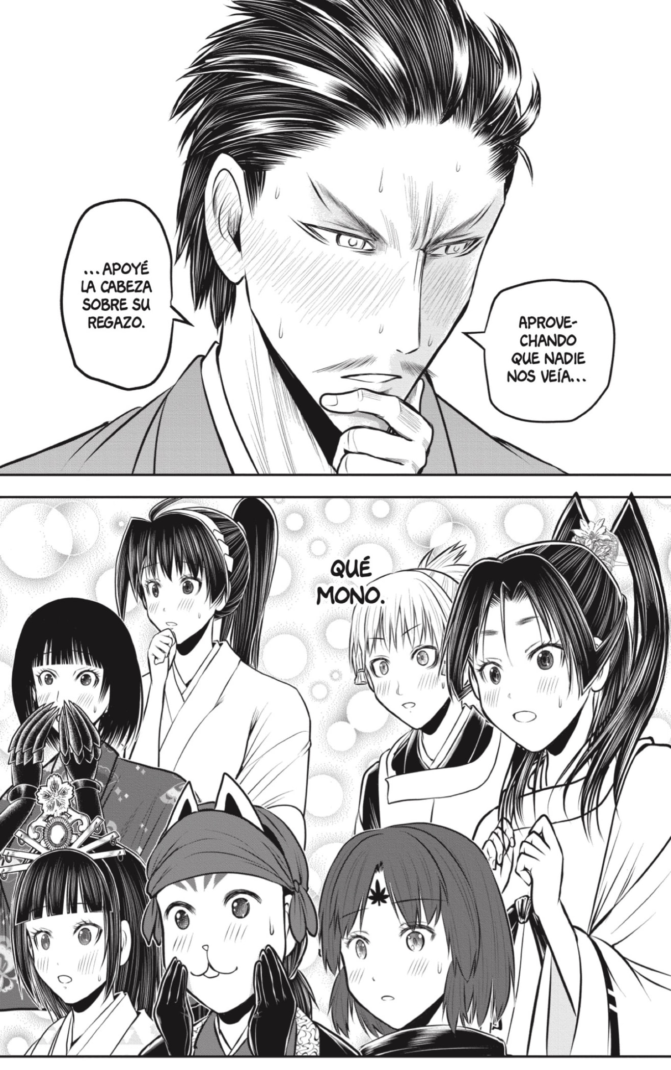 Read Nige Jozu no Wakagimi ES Manga Online