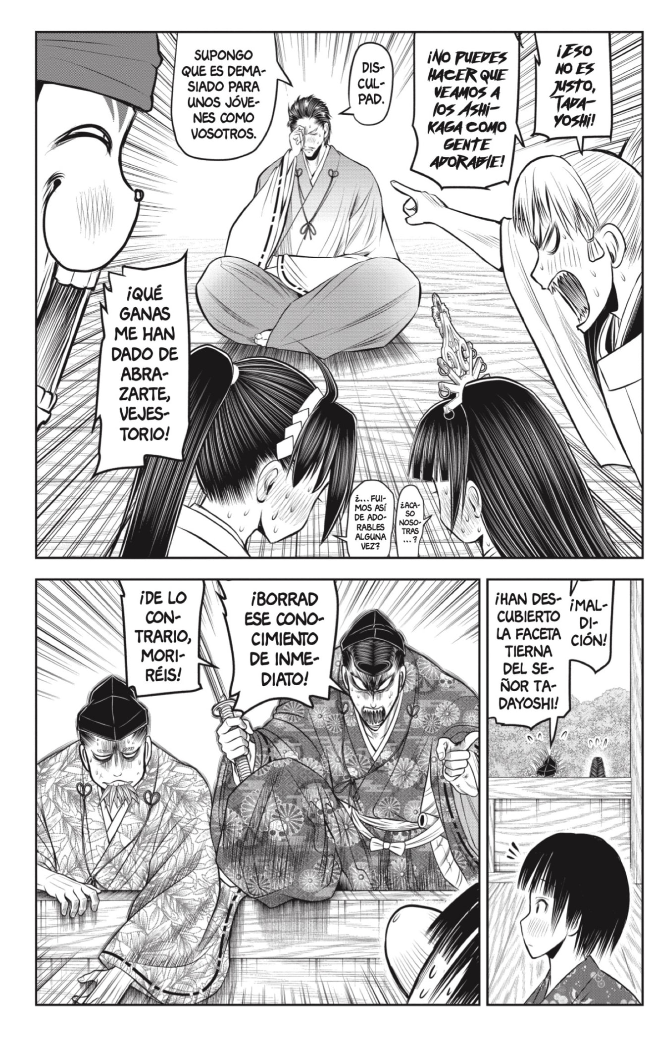 Read Nige Jozu no Wakagimi ES Manga Online