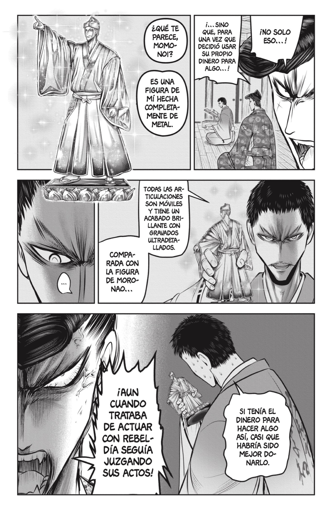 Read Nige Jozu no Wakagimi ES Manga Online