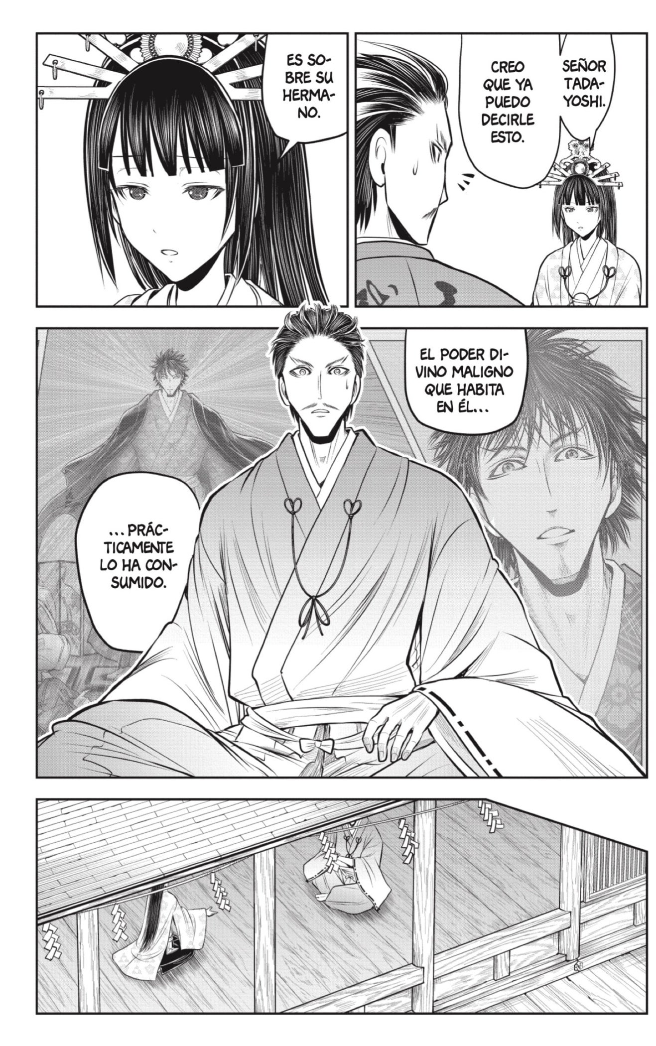 Read Nige Jozu no Wakagimi ES Manga Online