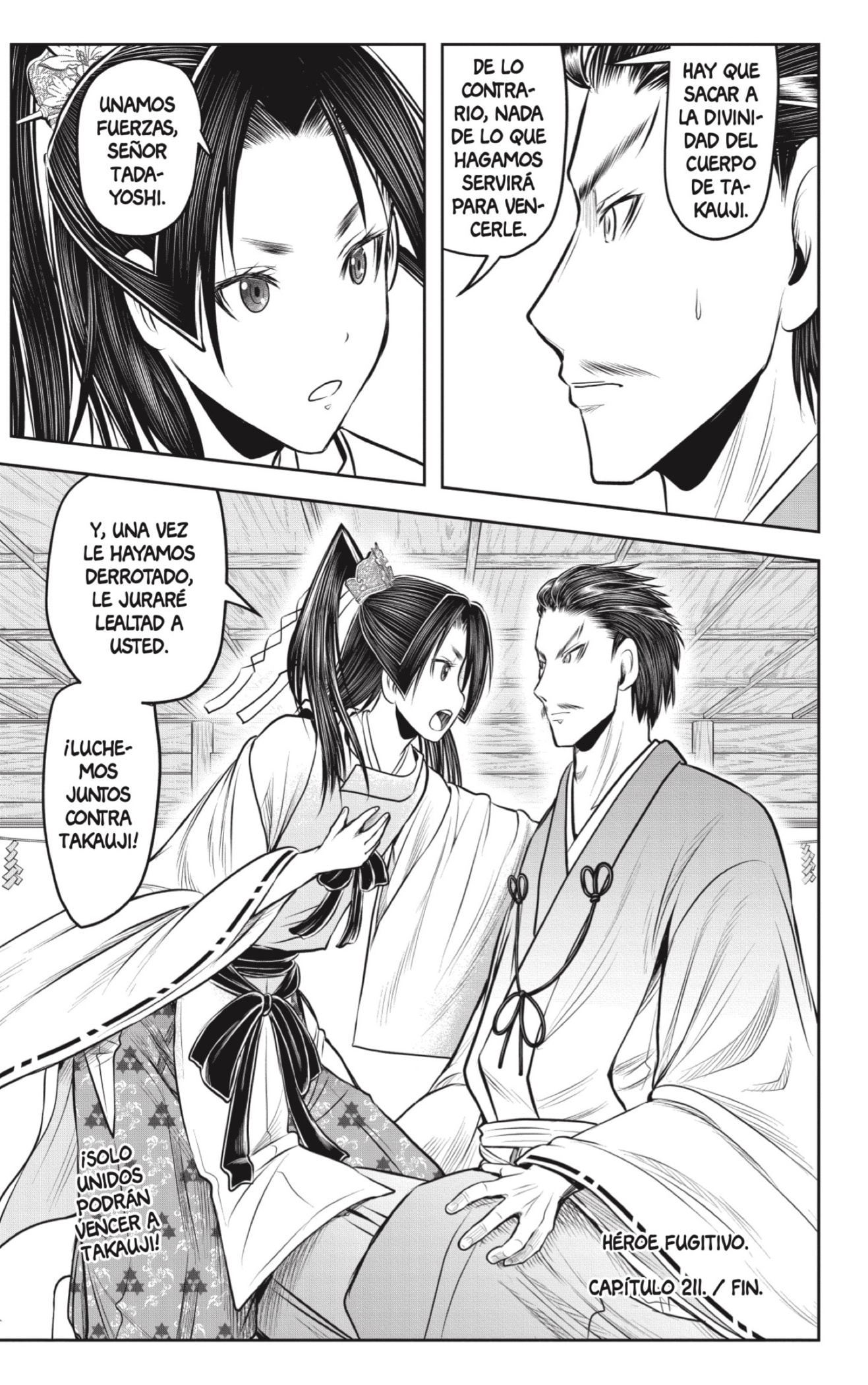 Read Nige Jozu no Wakagimi ES Manga Online