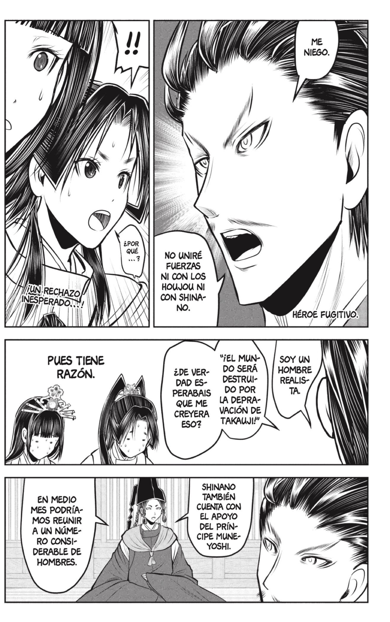 Read Nige Jozu no Wakagimi ES Manga Online