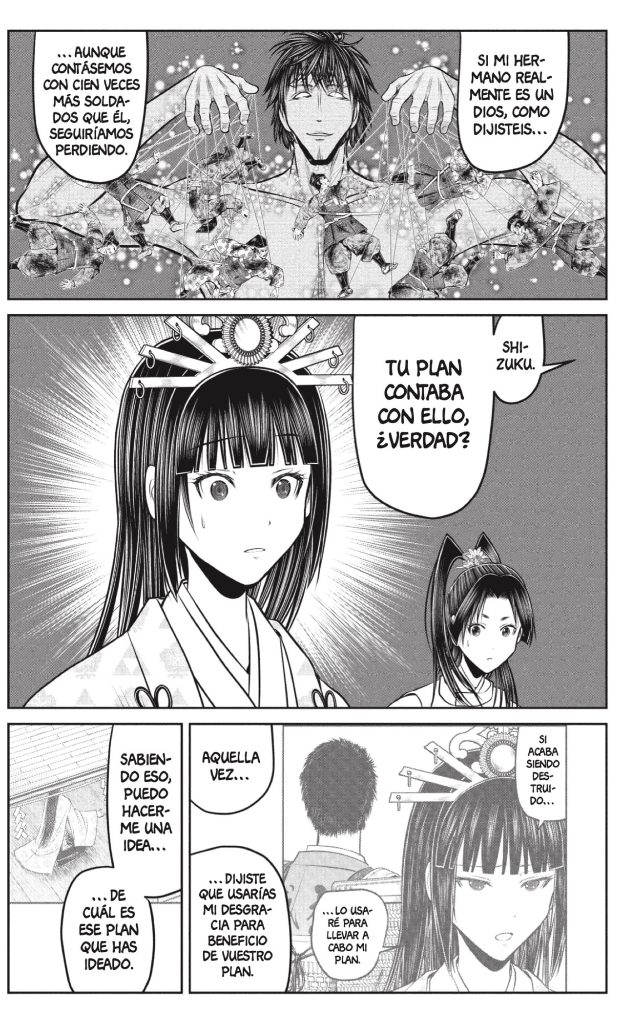 Read Nige Jozu no Wakagimi ES Manga Online