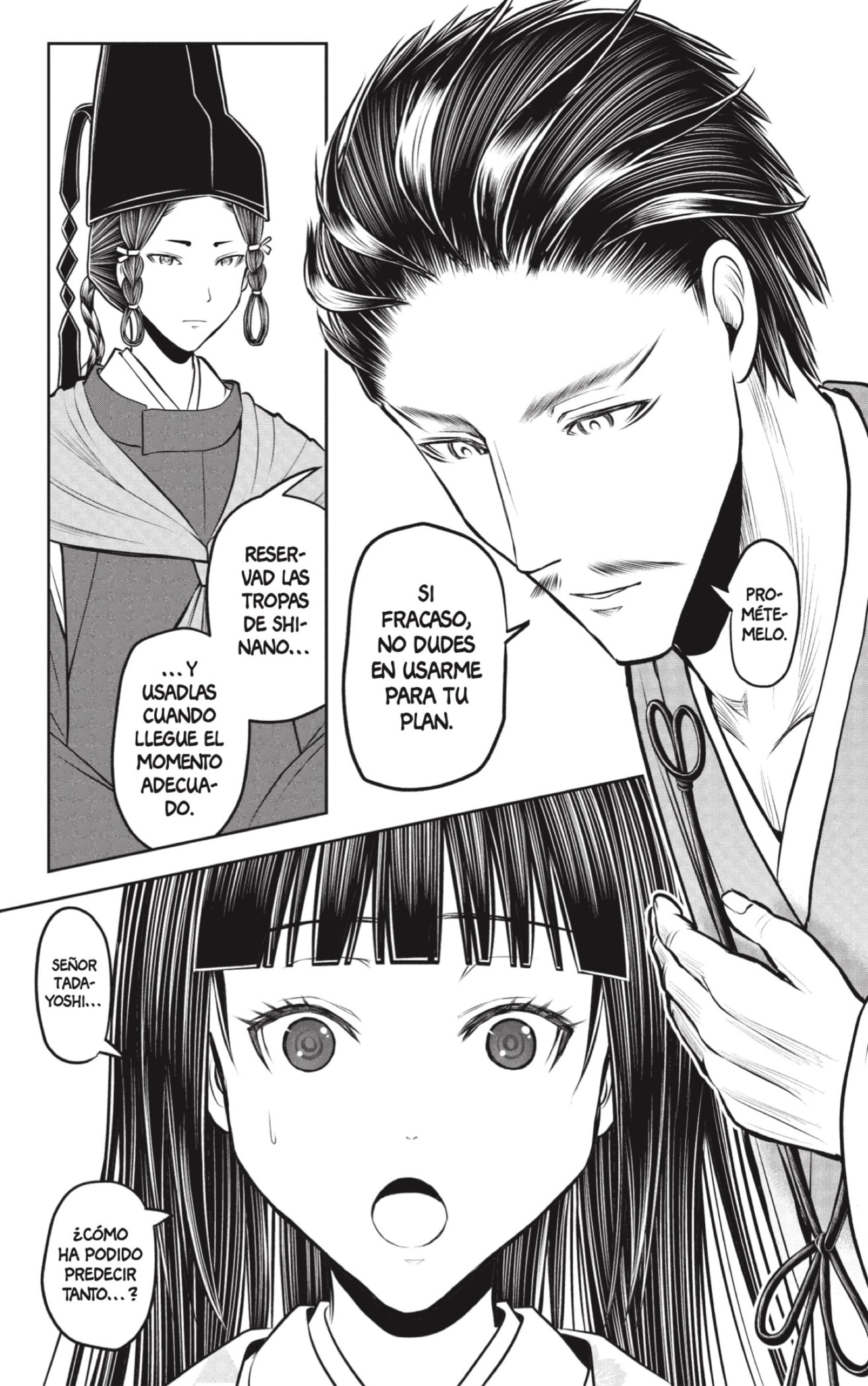 Read Nige Jozu no Wakagimi ES Manga Online