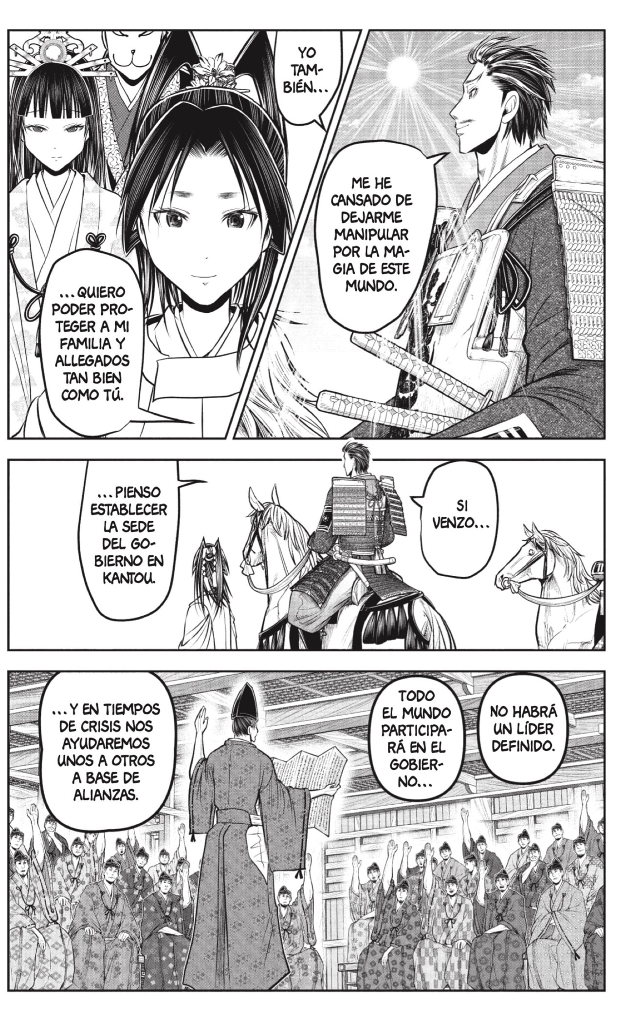 Read Nige Jozu no Wakagimi ES Manga Online