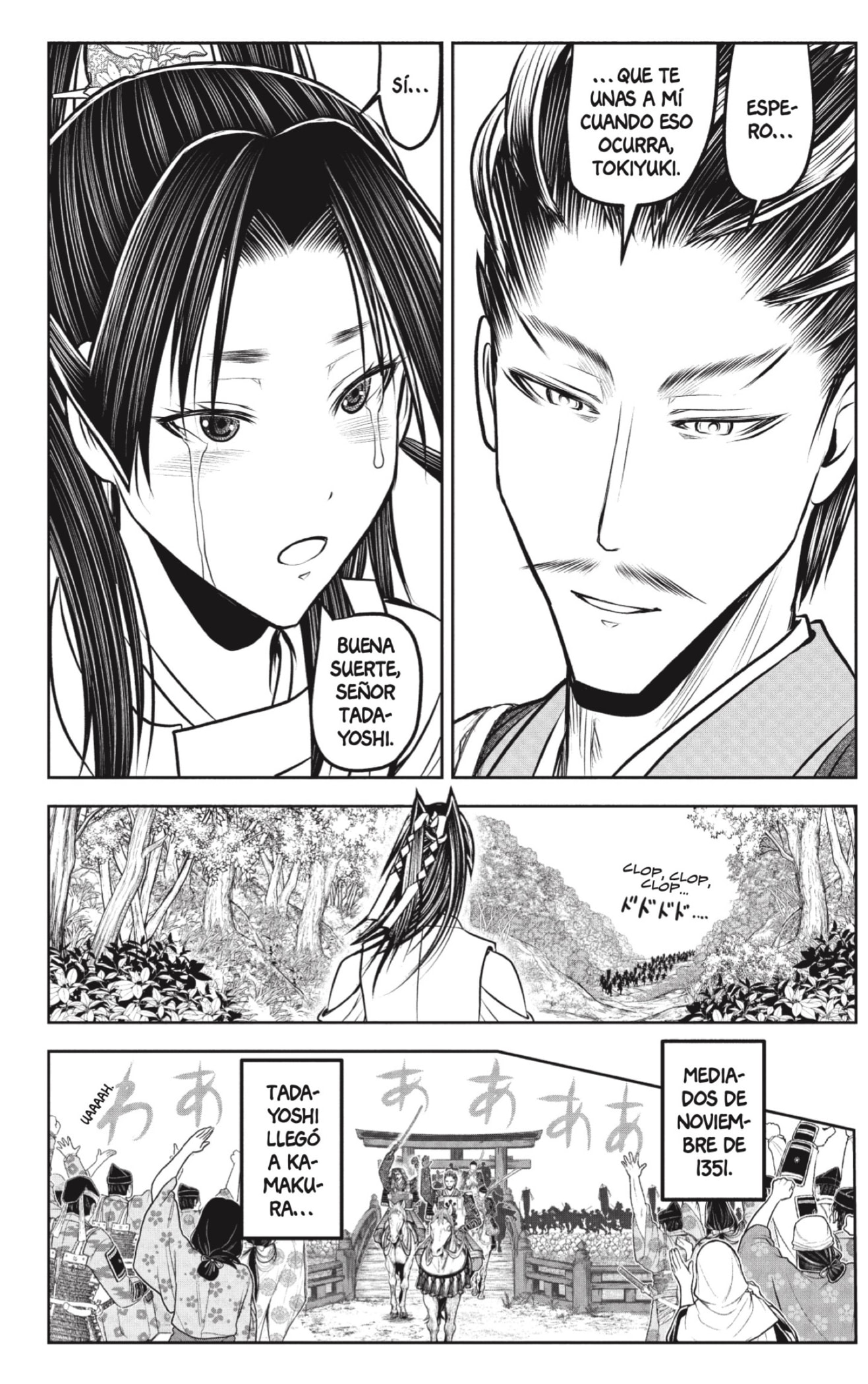 Read Nige Jozu no Wakagimi ES Manga Online