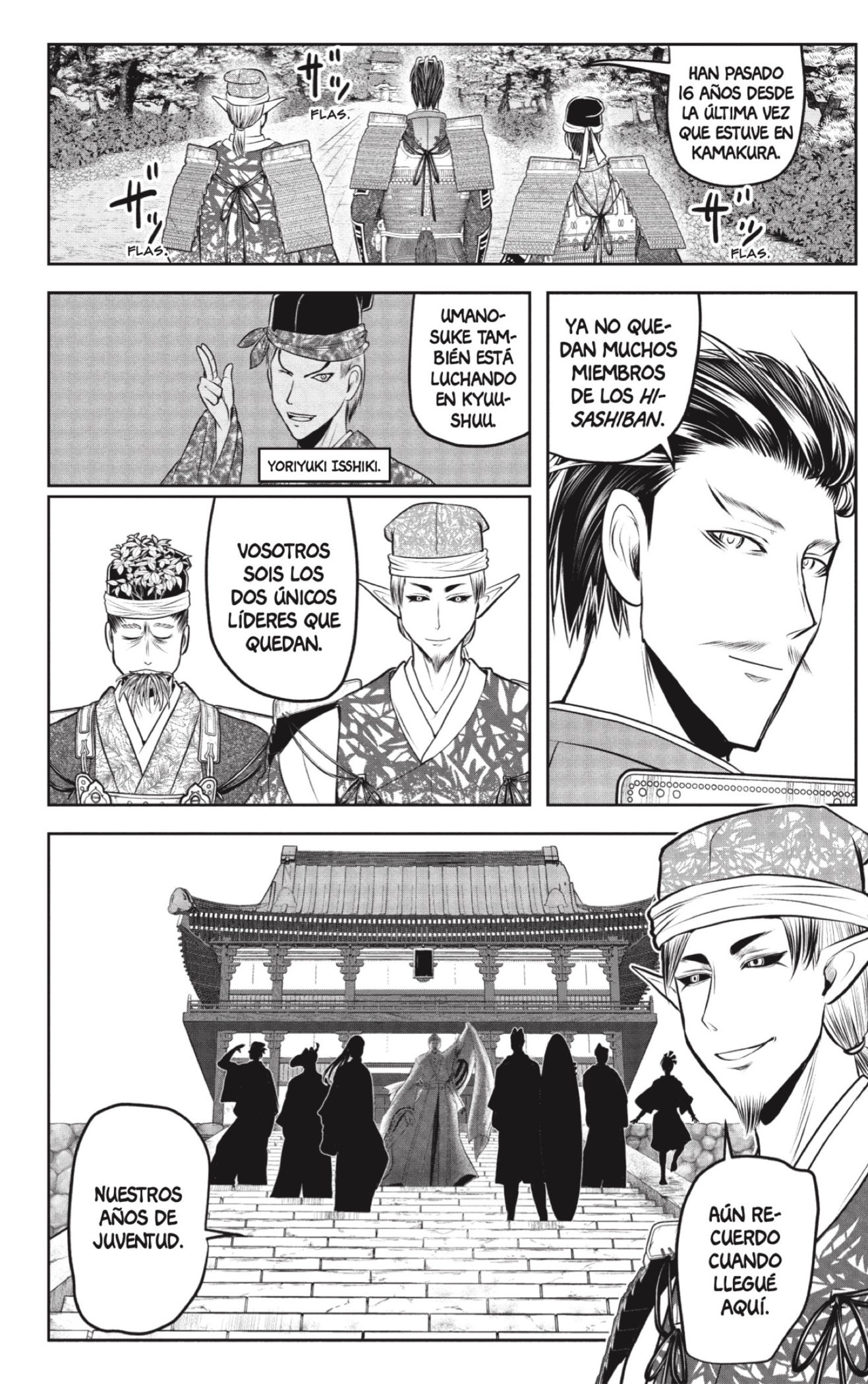 Read Nige Jozu no Wakagimi ES Manga Online