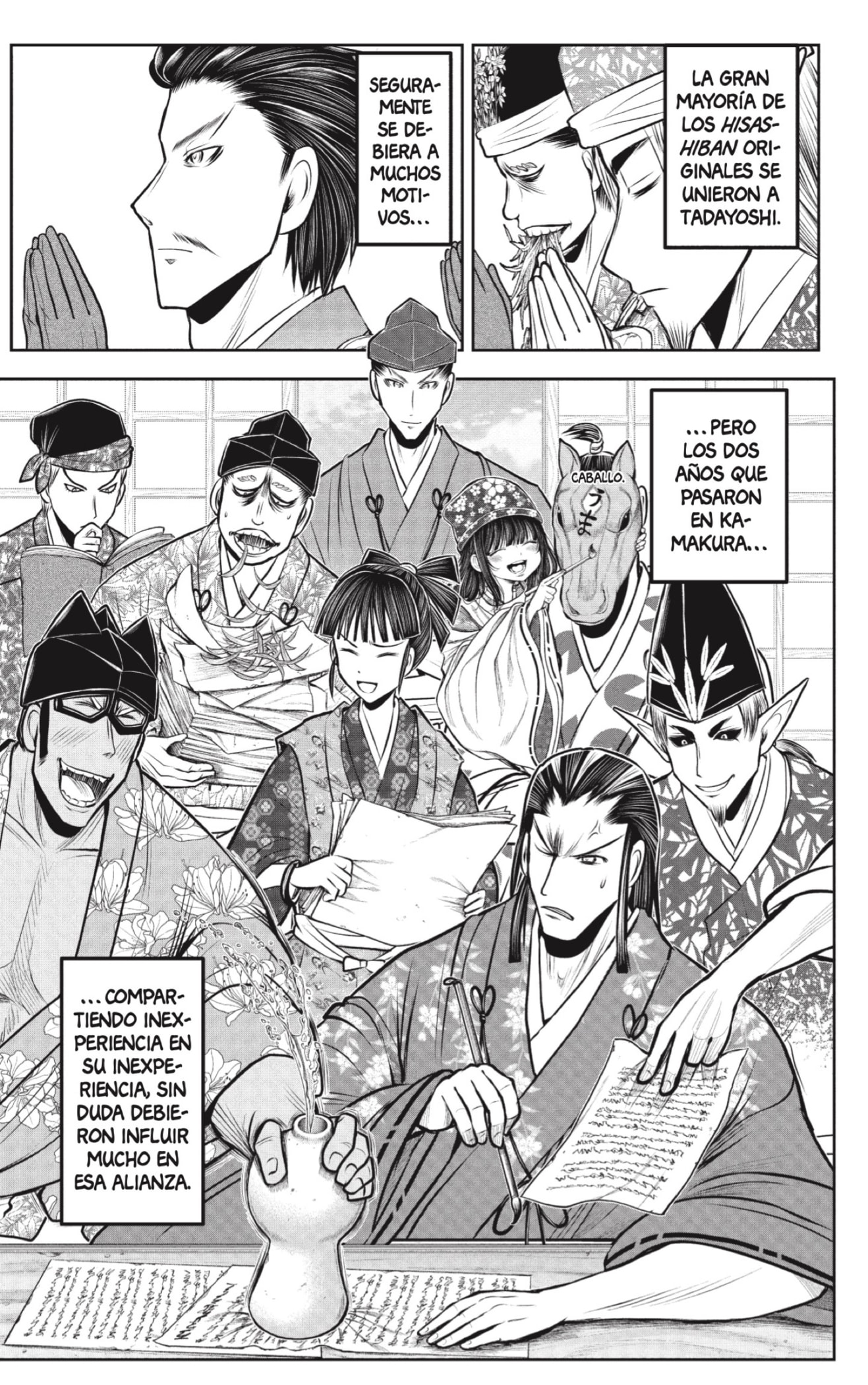 Read Nige Jozu no Wakagimi ES Manga Online