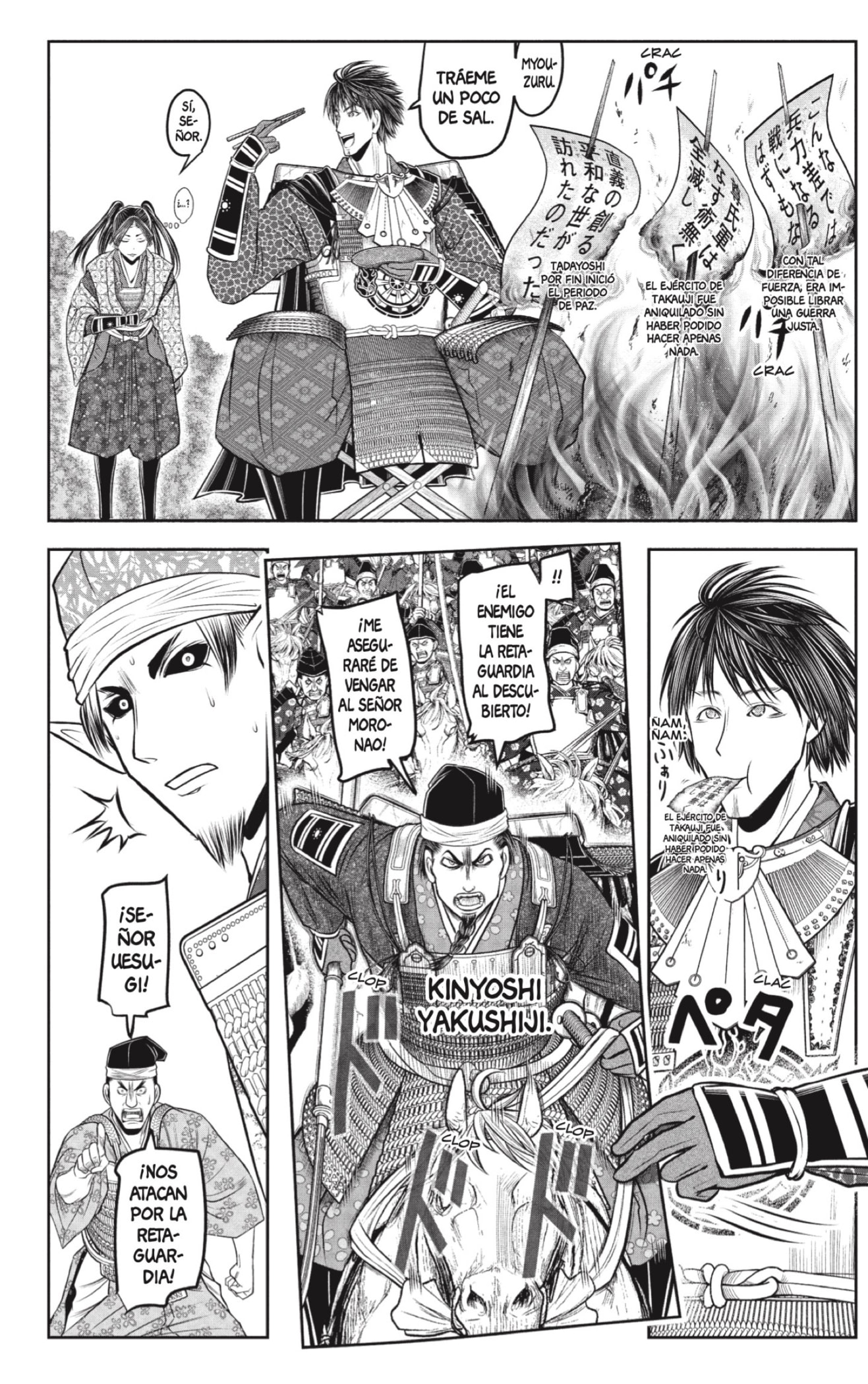 Read Nige Jozu no Wakagimi ES Manga Online