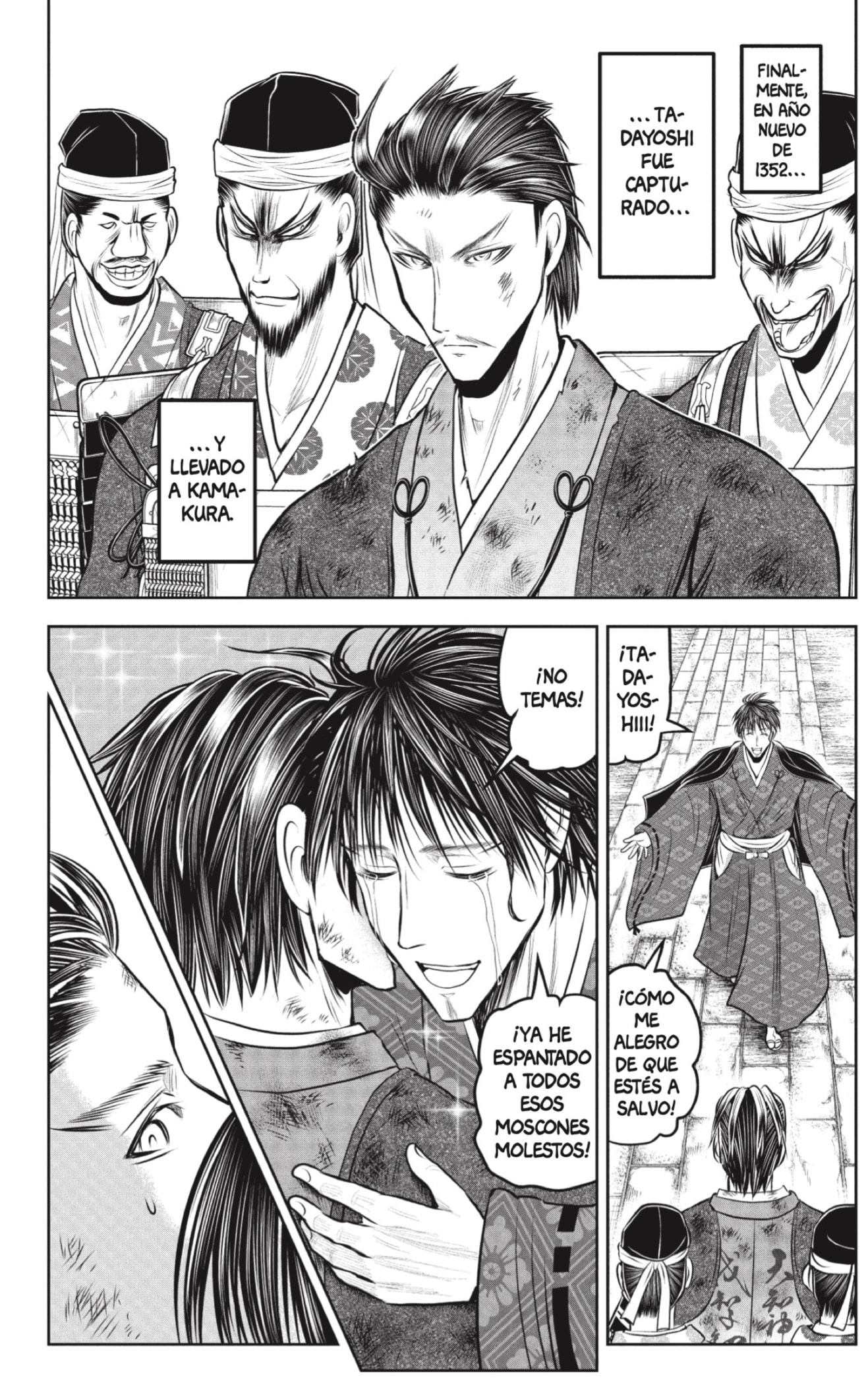 Read Nige Jozu no Wakagimi ES Manga Online