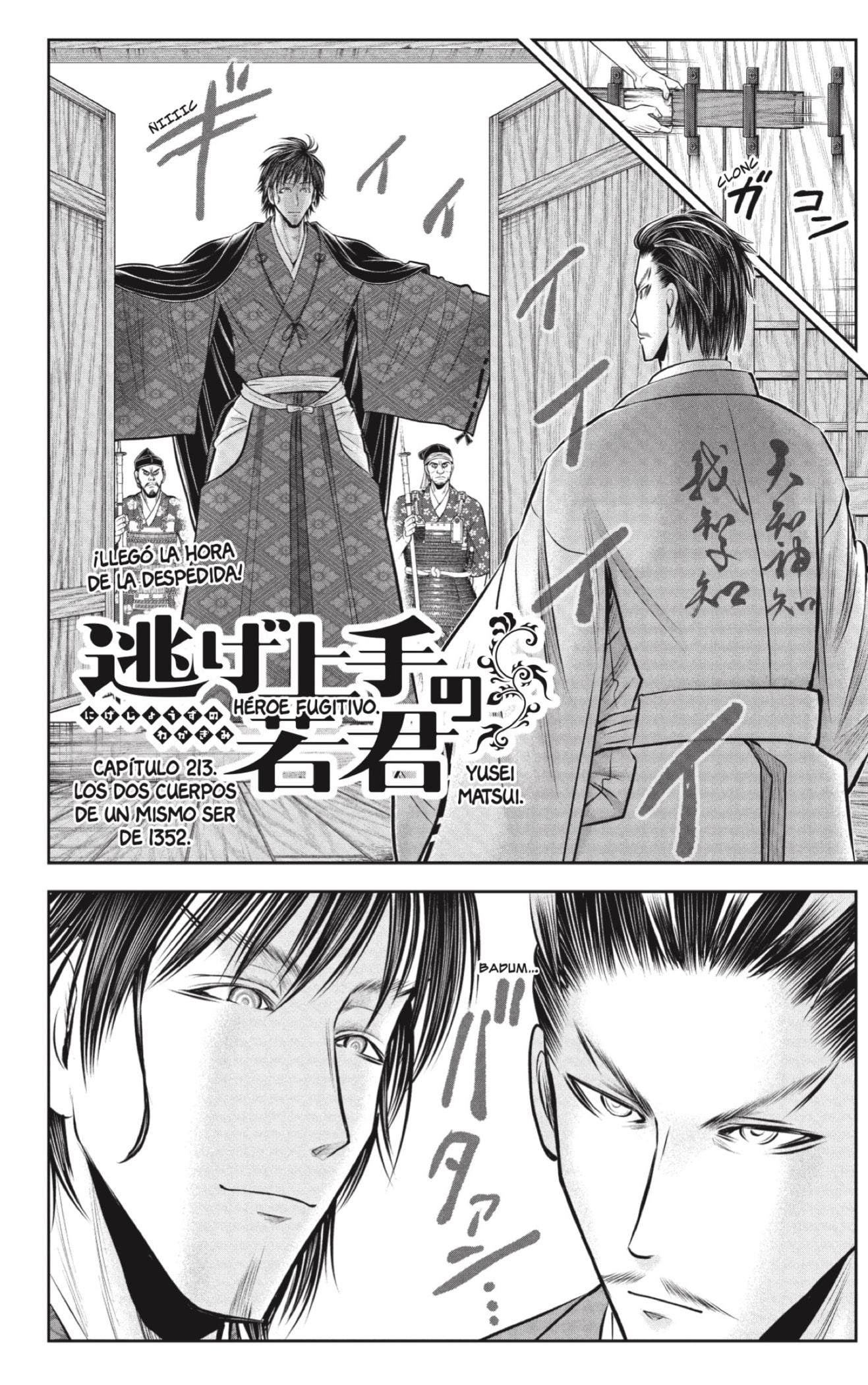 Read Nige Jozu no Wakagimi ES Manga Online