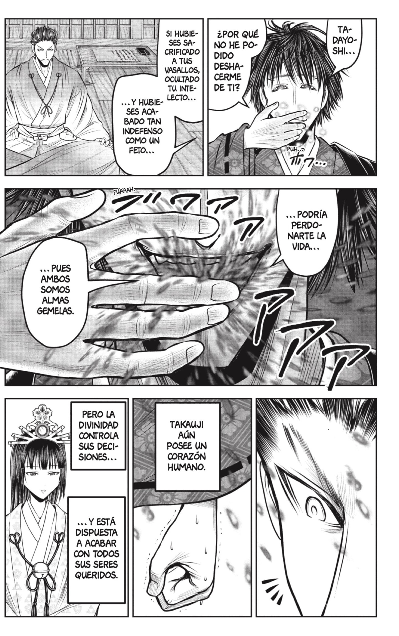 Read Nige Jozu no Wakagimi ES Manga Online