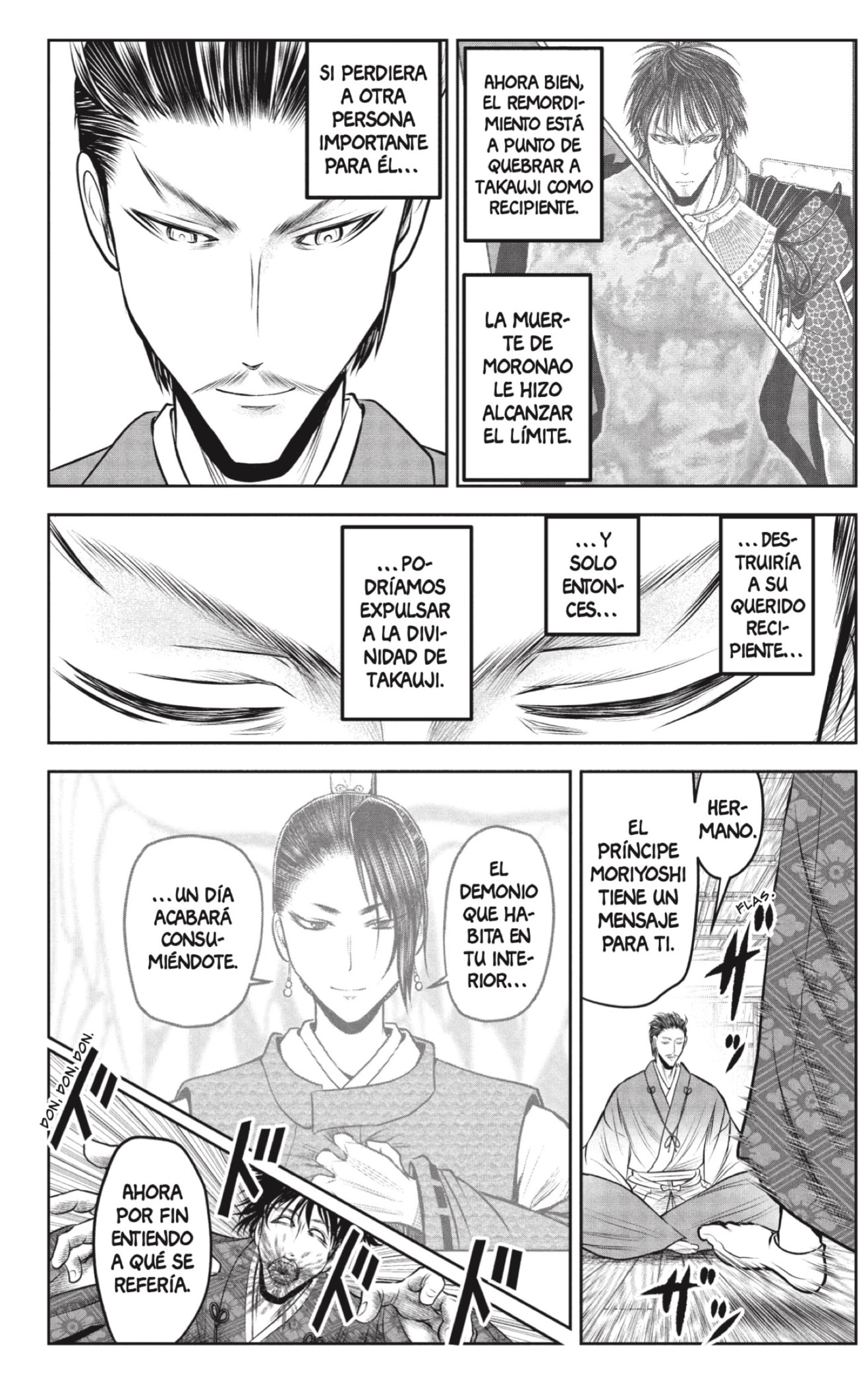 Read Nige Jozu no Wakagimi ES Manga Online