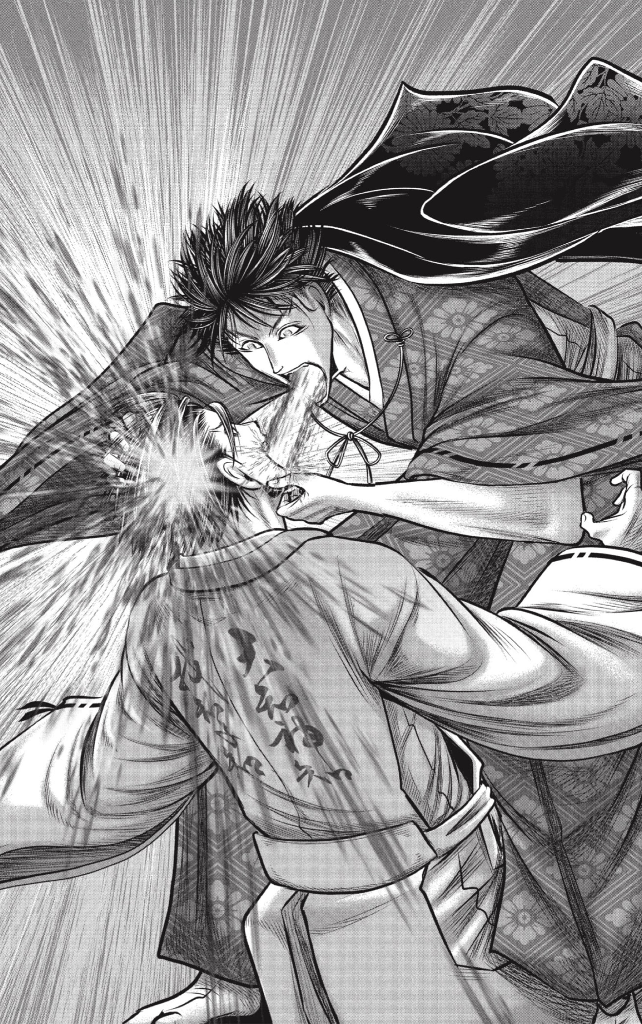 Read Nige Jozu no Wakagimi ES Manga Online