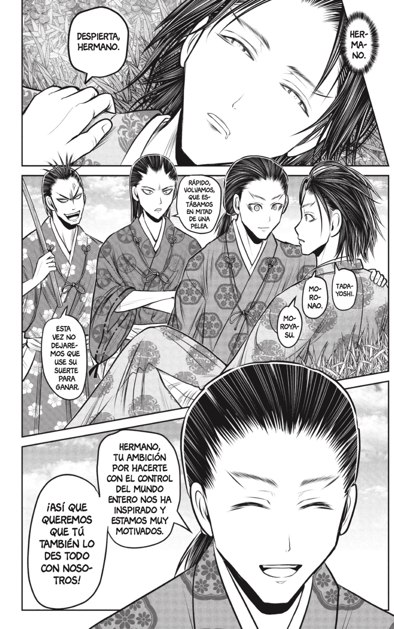 Read Nige Jozu no Wakagimi ES Manga Online