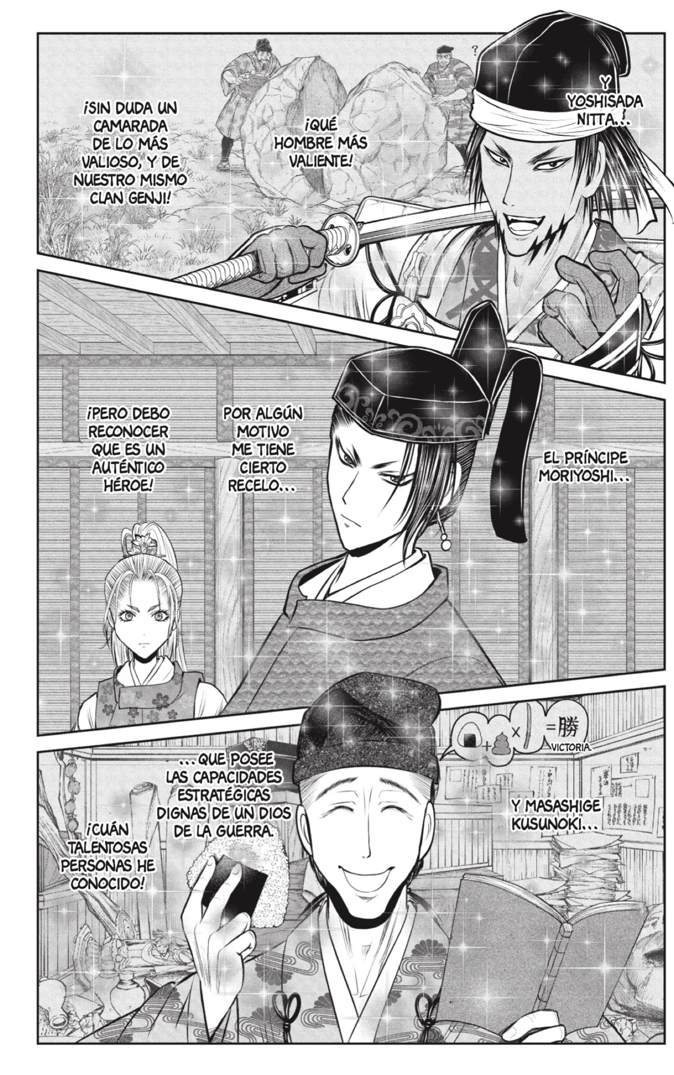 Read Nige Jozu no Wakagimi ES Manga Online