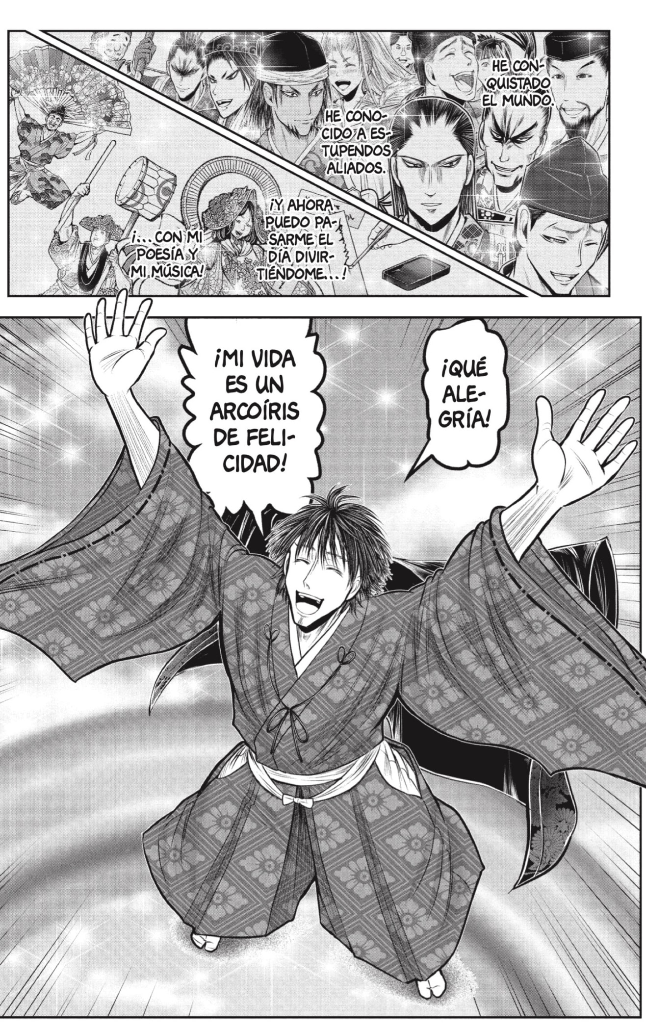 Read Nige Jozu no Wakagimi ES Manga Online