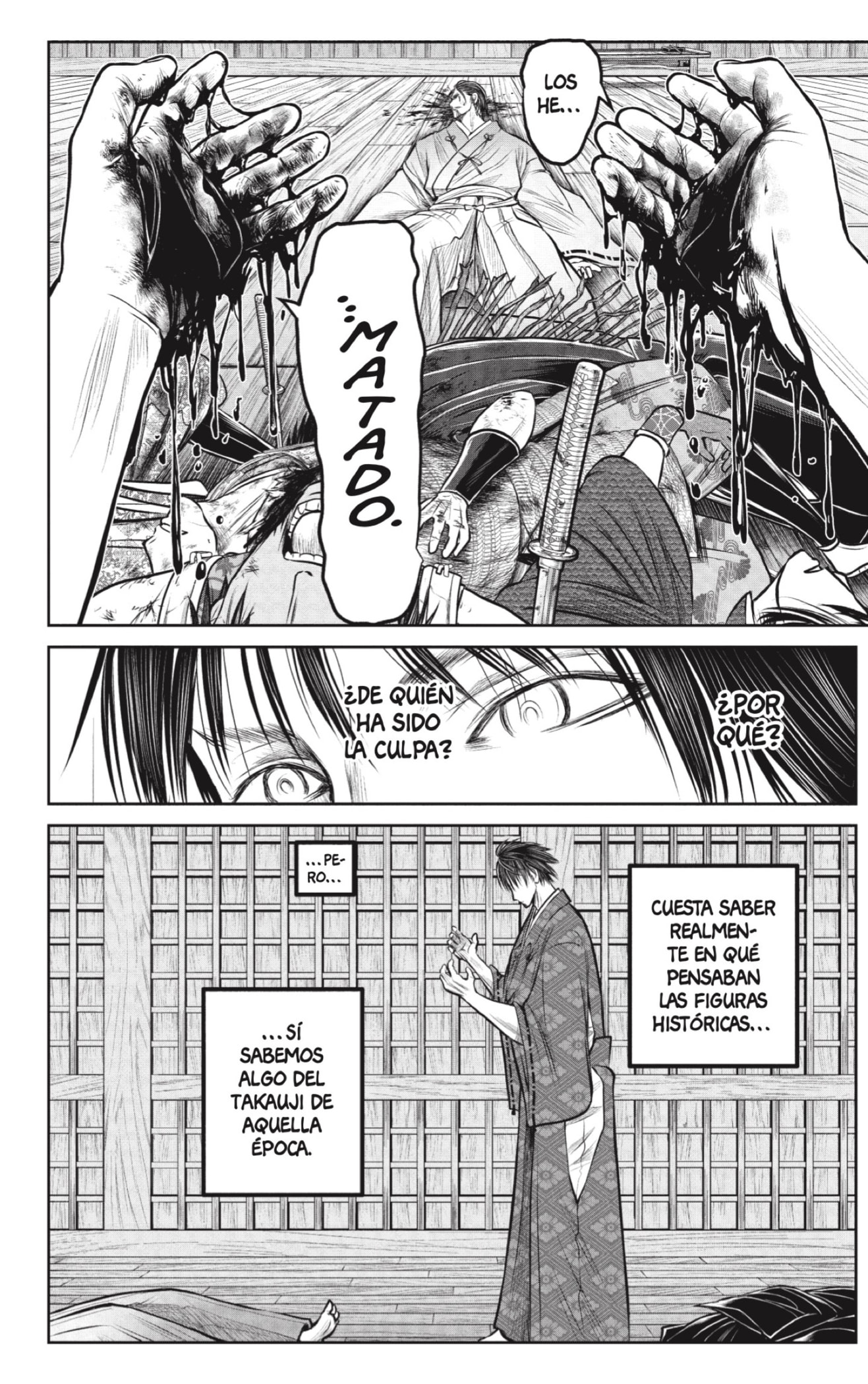 Read Nige Jozu no Wakagimi ES Manga Online