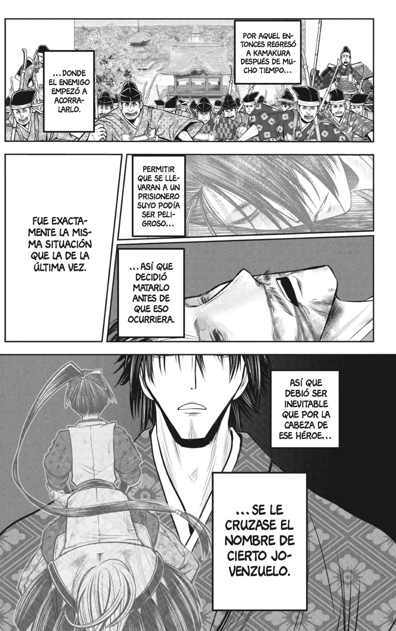 Read Nige Jozu no Wakagimi ES Manga Online