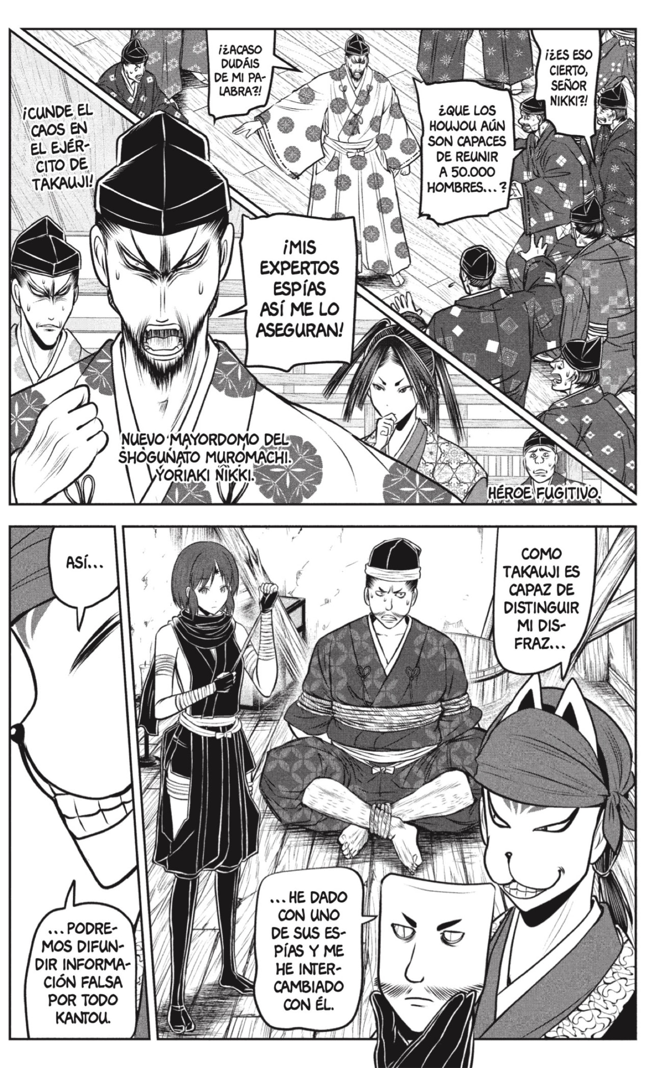 Read Nige Jozu no Wakagimi ES Manga Online