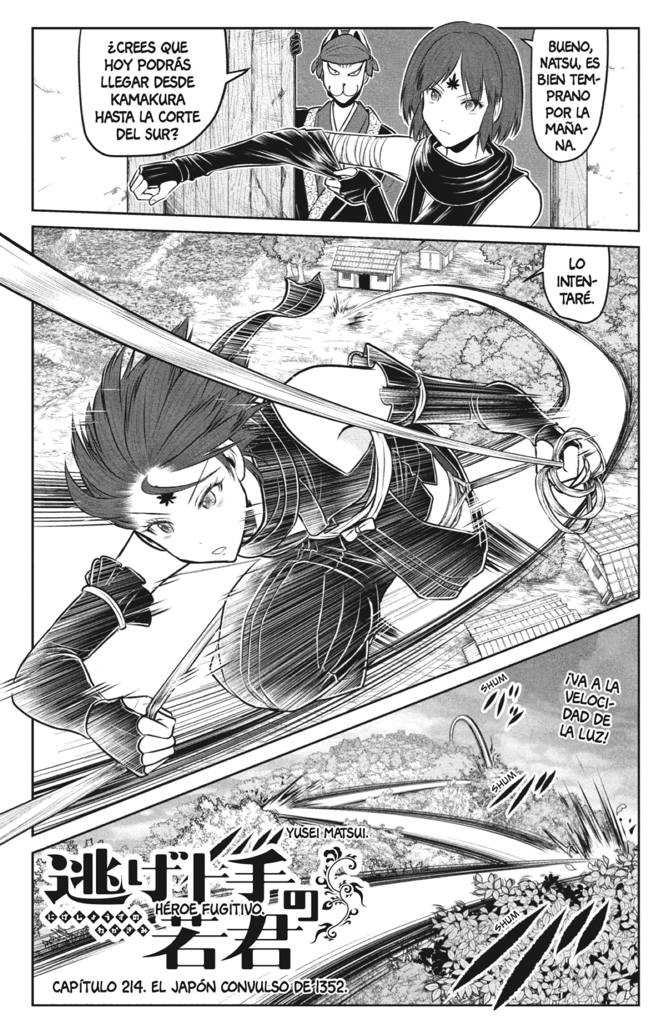 Read Nige Jozu no Wakagimi ES Manga Online