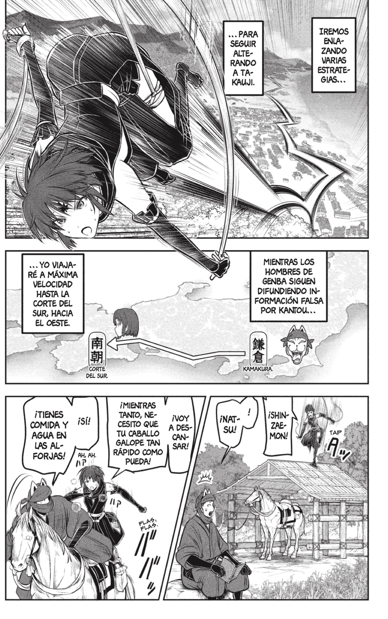 Read Nige Jozu no Wakagimi ES Manga Online