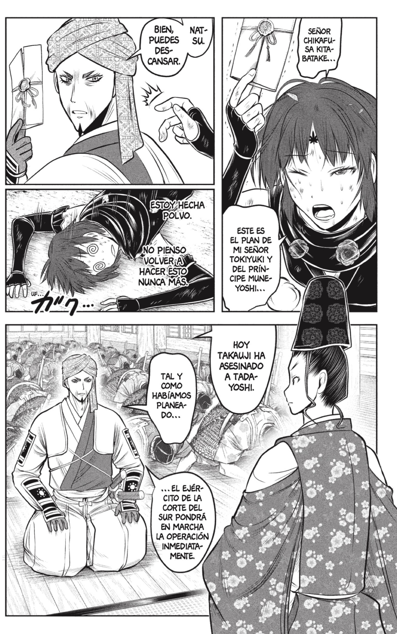 Read Nige Jozu no Wakagimi ES Manga Online