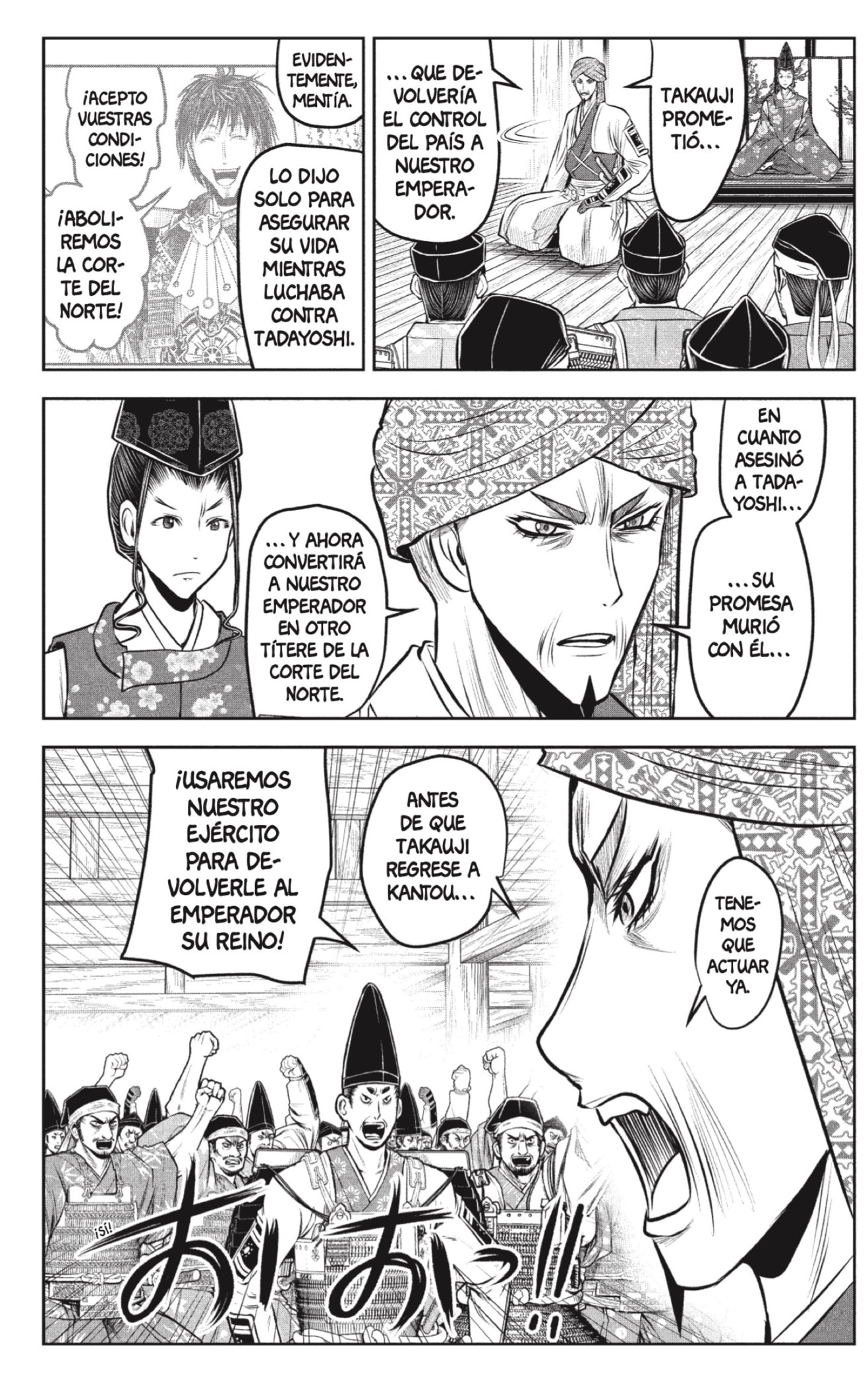 Read Nige Jozu no Wakagimi ES Manga Online