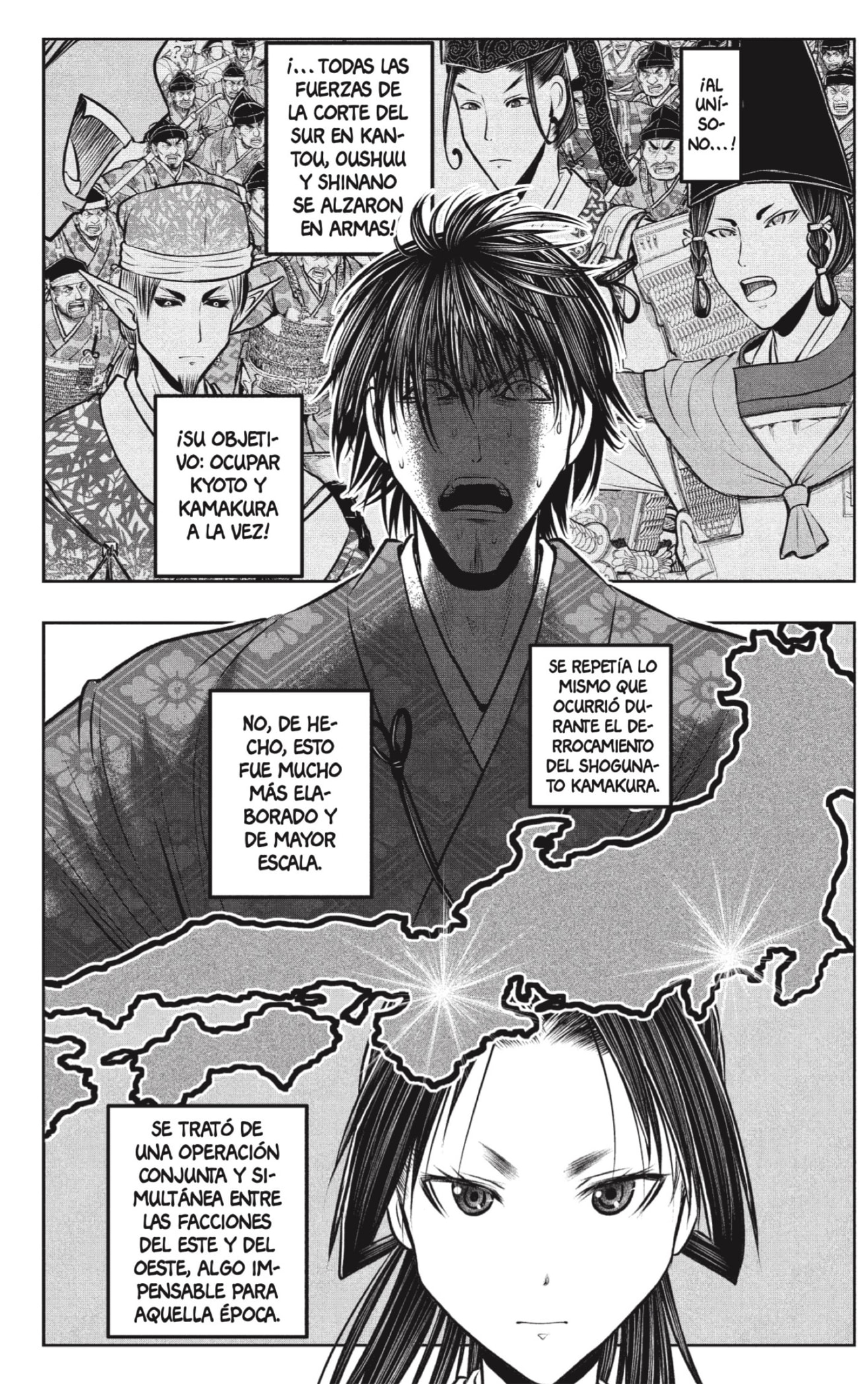 Read Nige Jozu no Wakagimi ES Manga Online