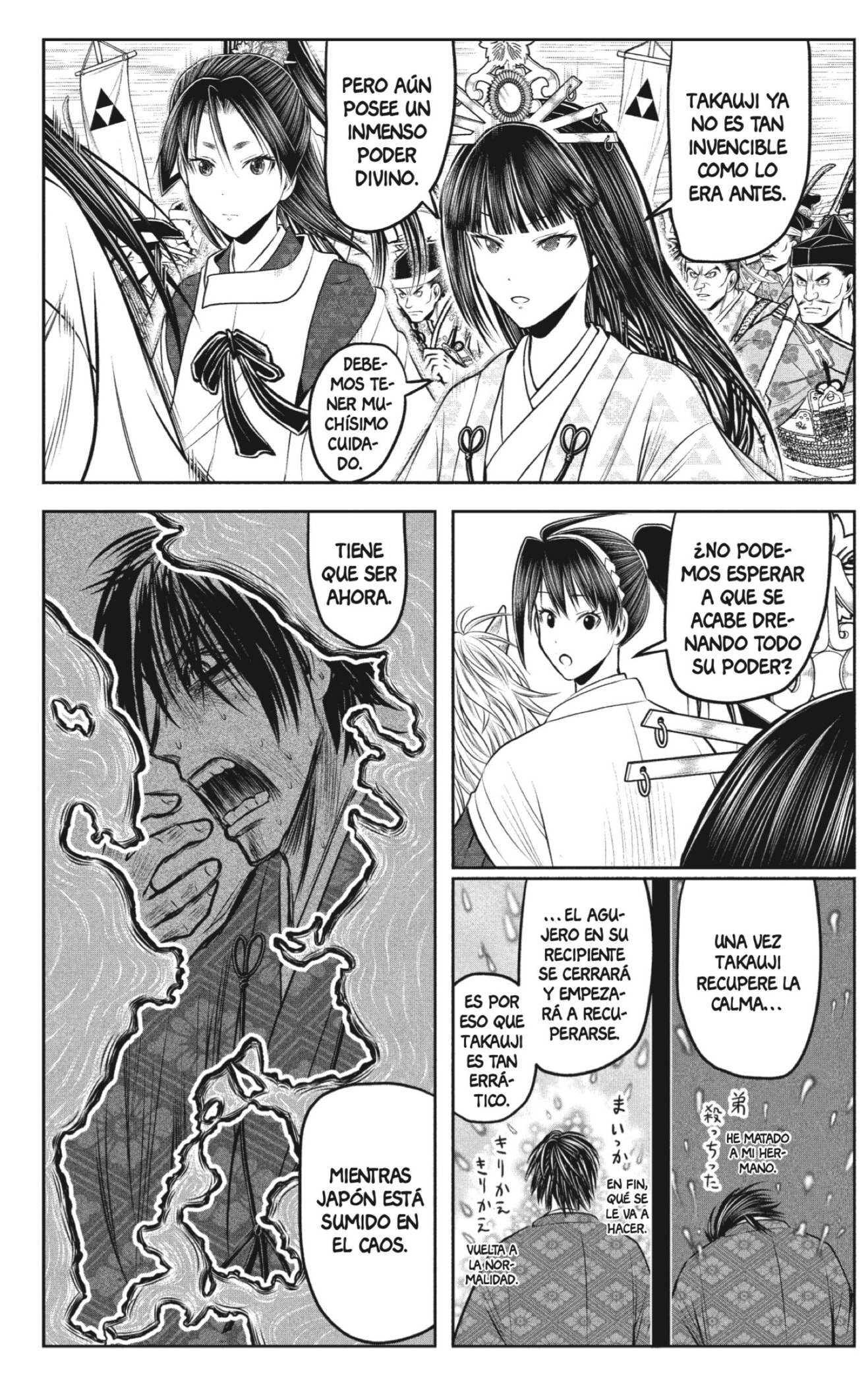 Read Nige Jozu no Wakagimi ES Manga Online