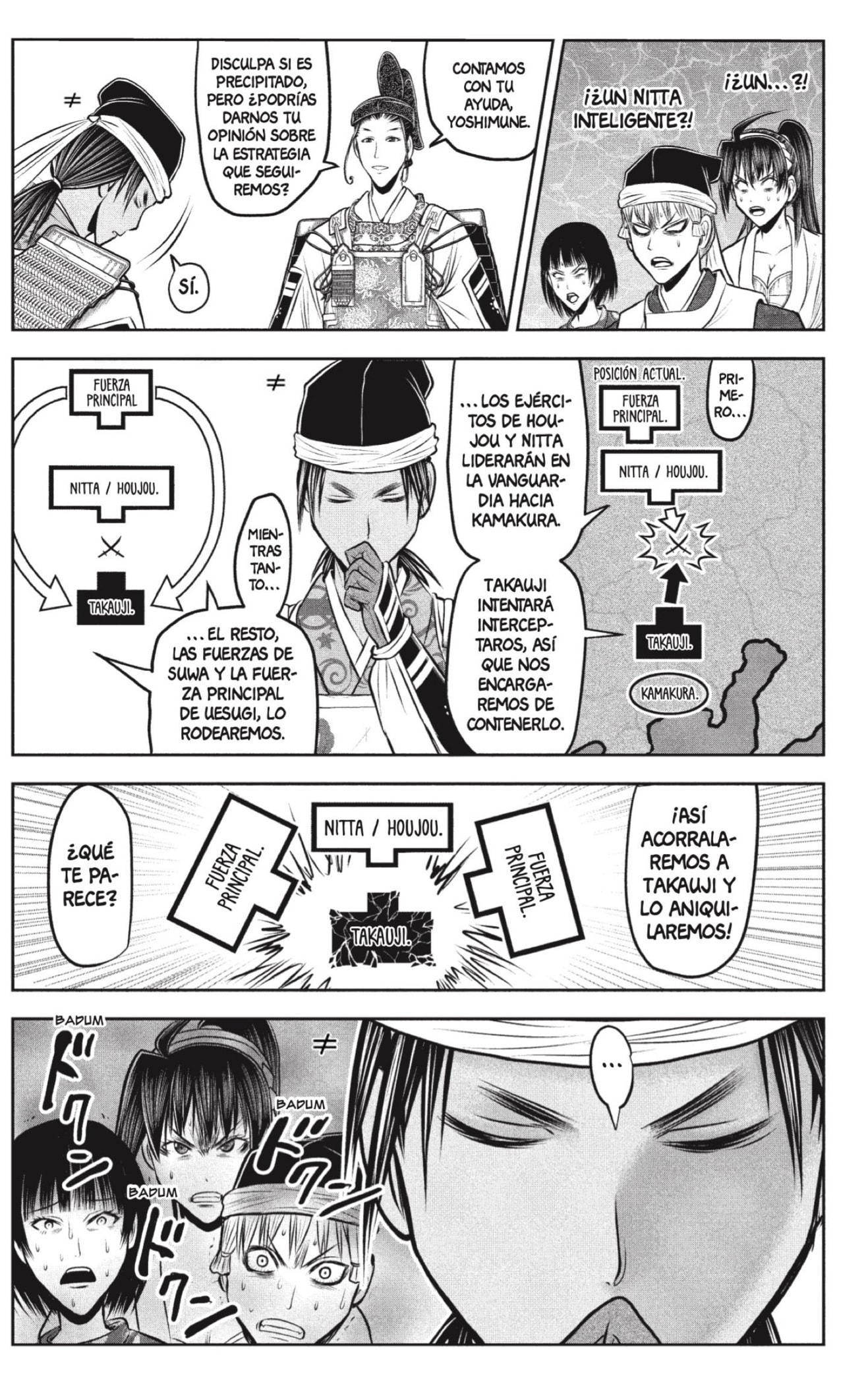 Read Nige Jozu no Wakagimi ES Manga Online