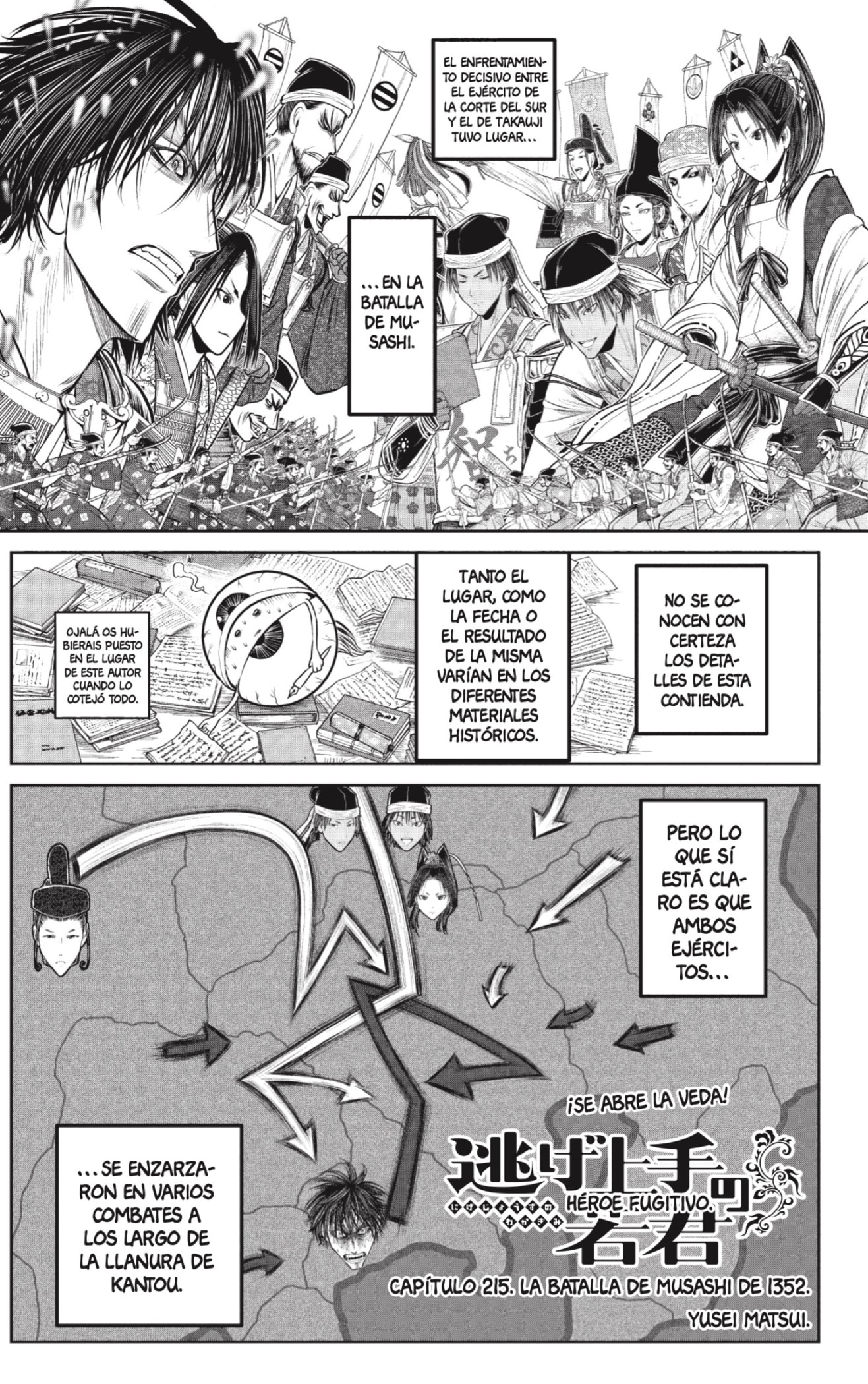 Read Nige Jozu no Wakagimi ES Manga Online