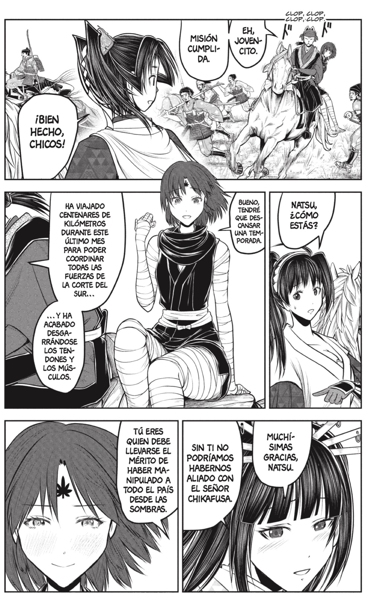 Read Nige Jozu no Wakagimi ES Manga Online