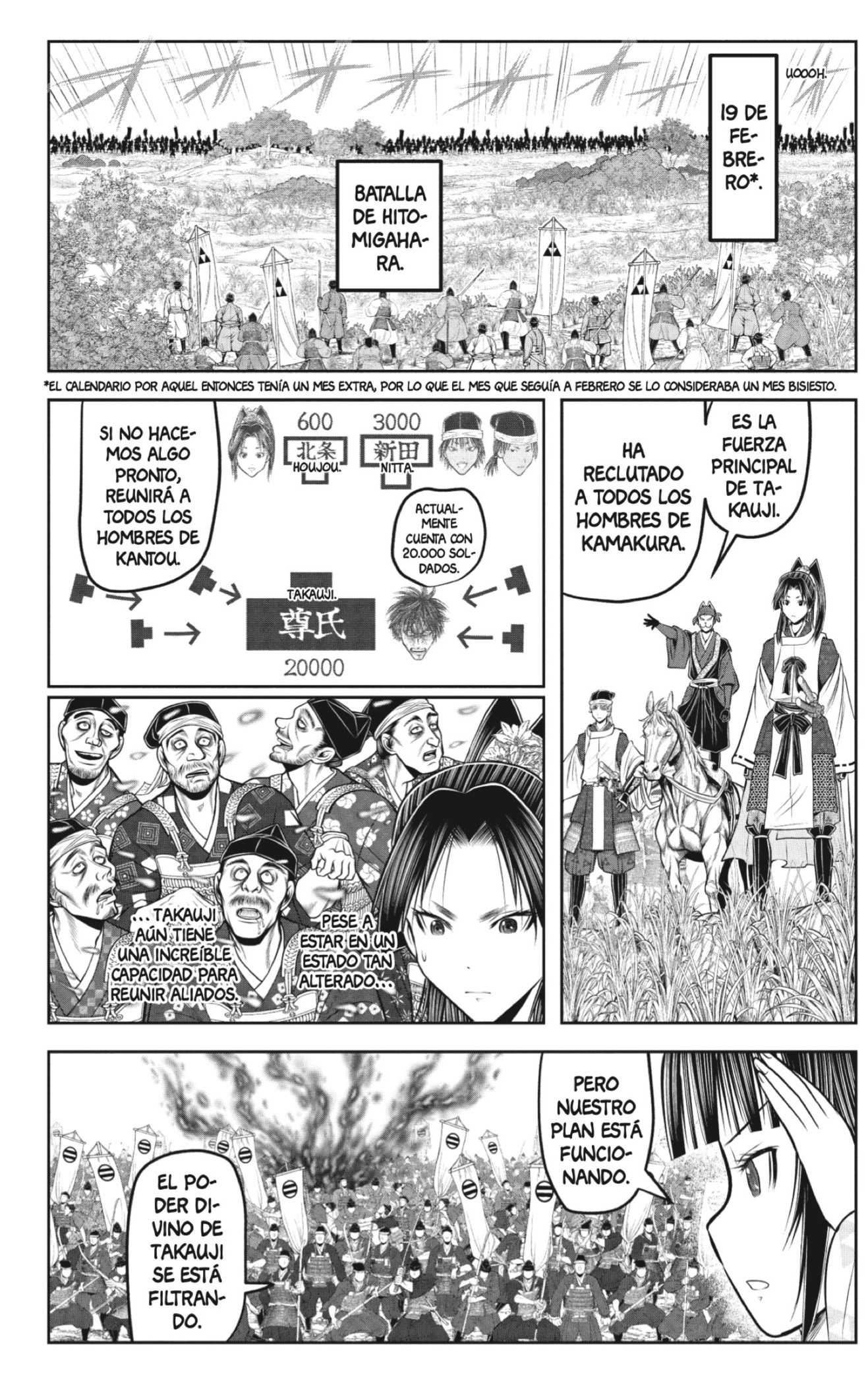 Read Nige Jozu no Wakagimi ES Manga Online