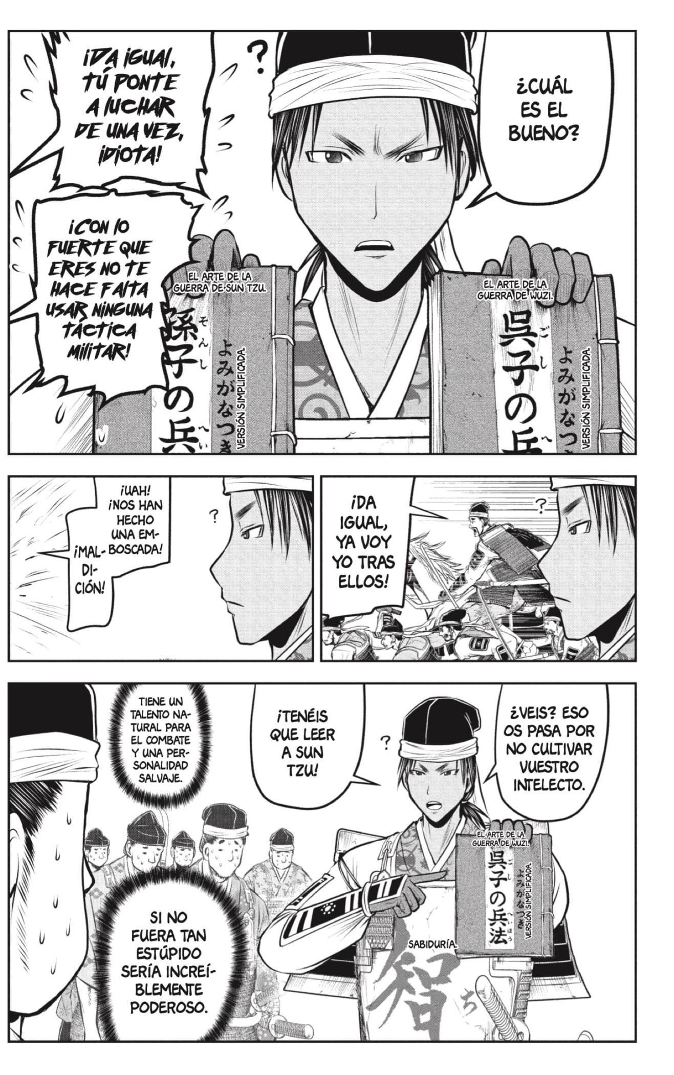 Read Nige Jozu no Wakagimi ES Manga Online