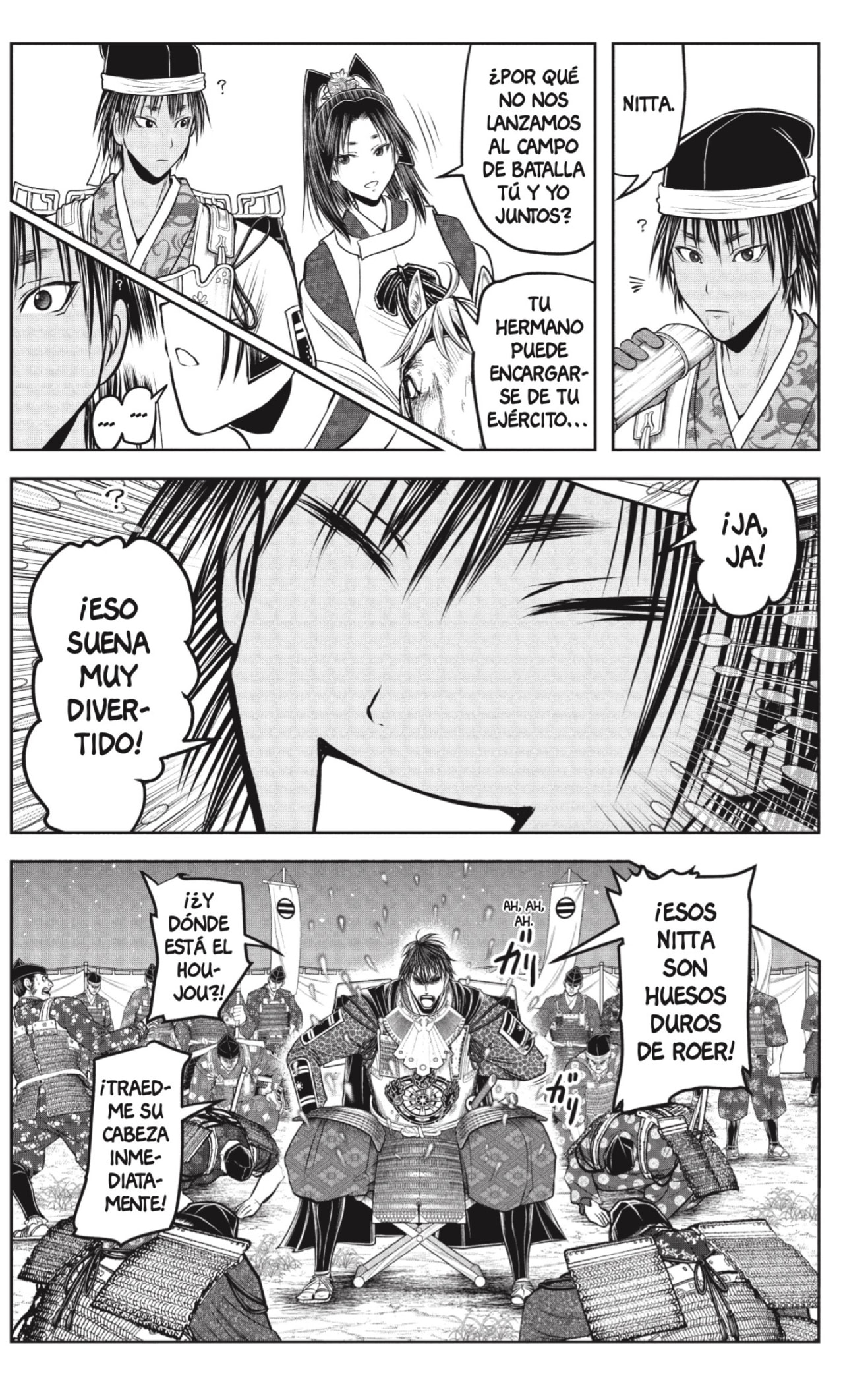 Read Nige Jozu no Wakagimi ES Manga Online