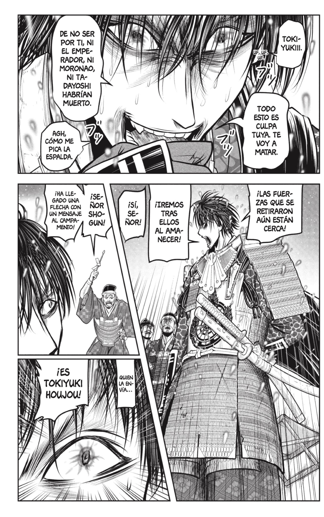 Read Nige Jozu no Wakagimi ES Manga Online