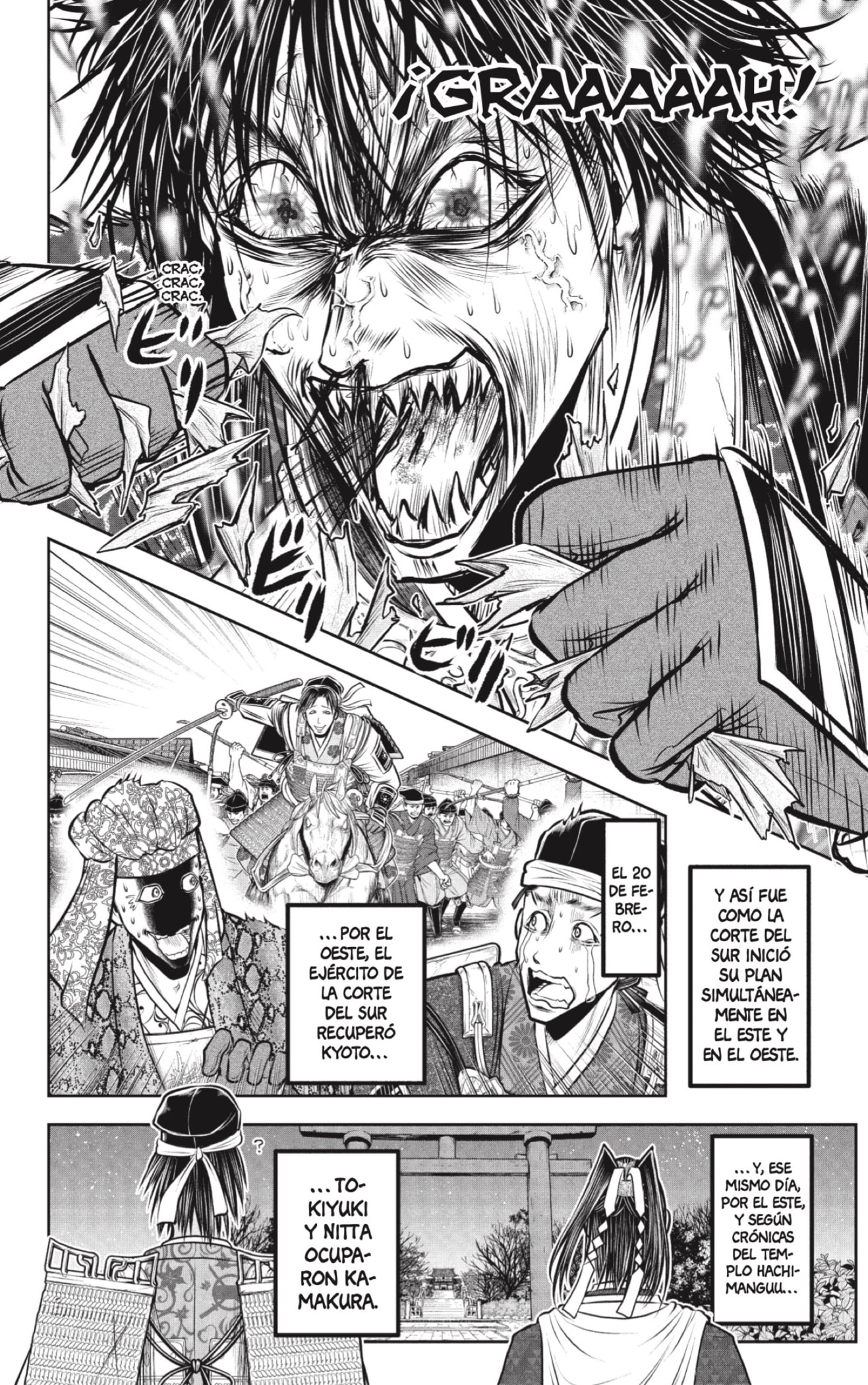 Read Nige Jozu no Wakagimi ES Manga Online