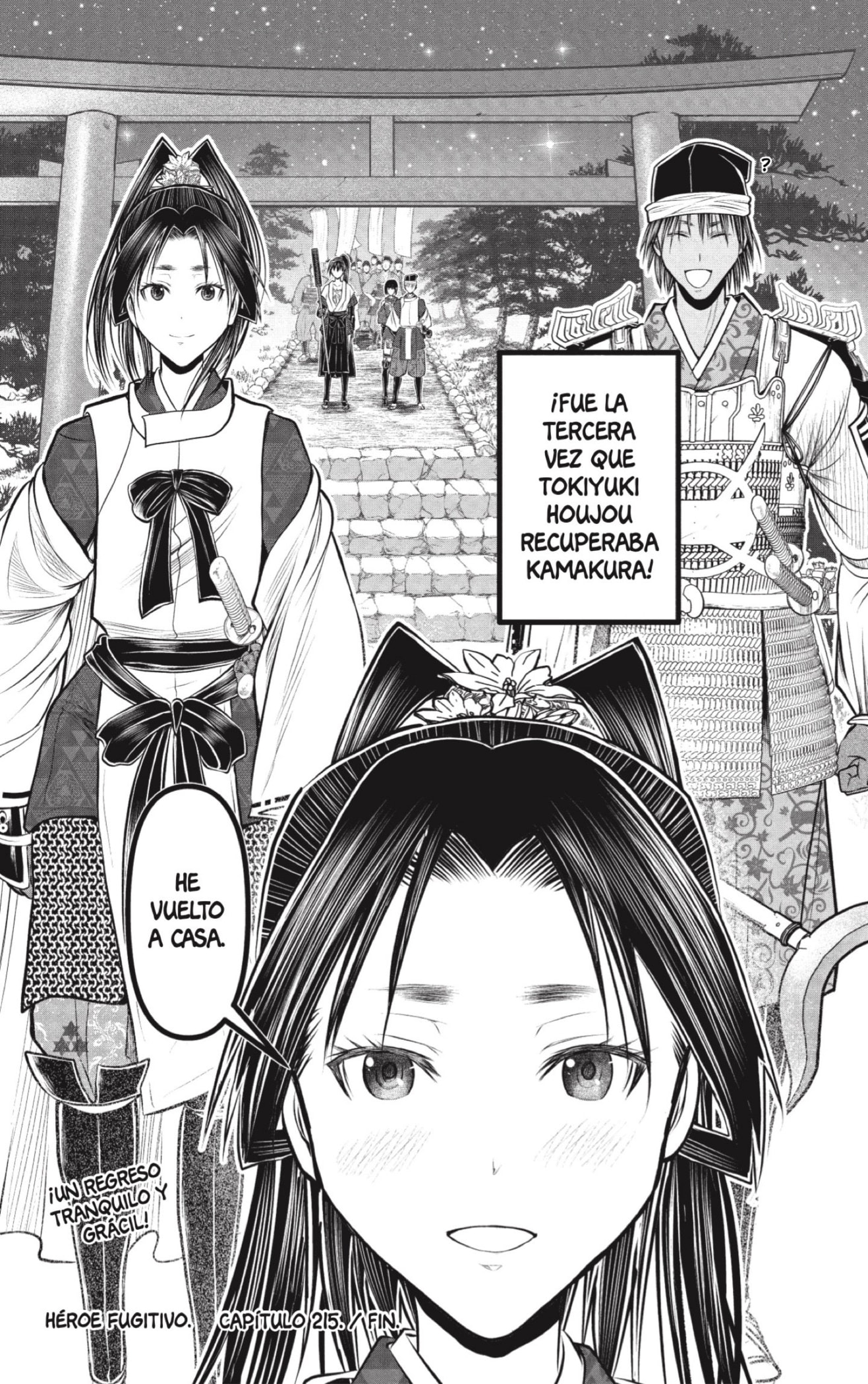 Read Nige Jozu no Wakagimi ES Manga Online