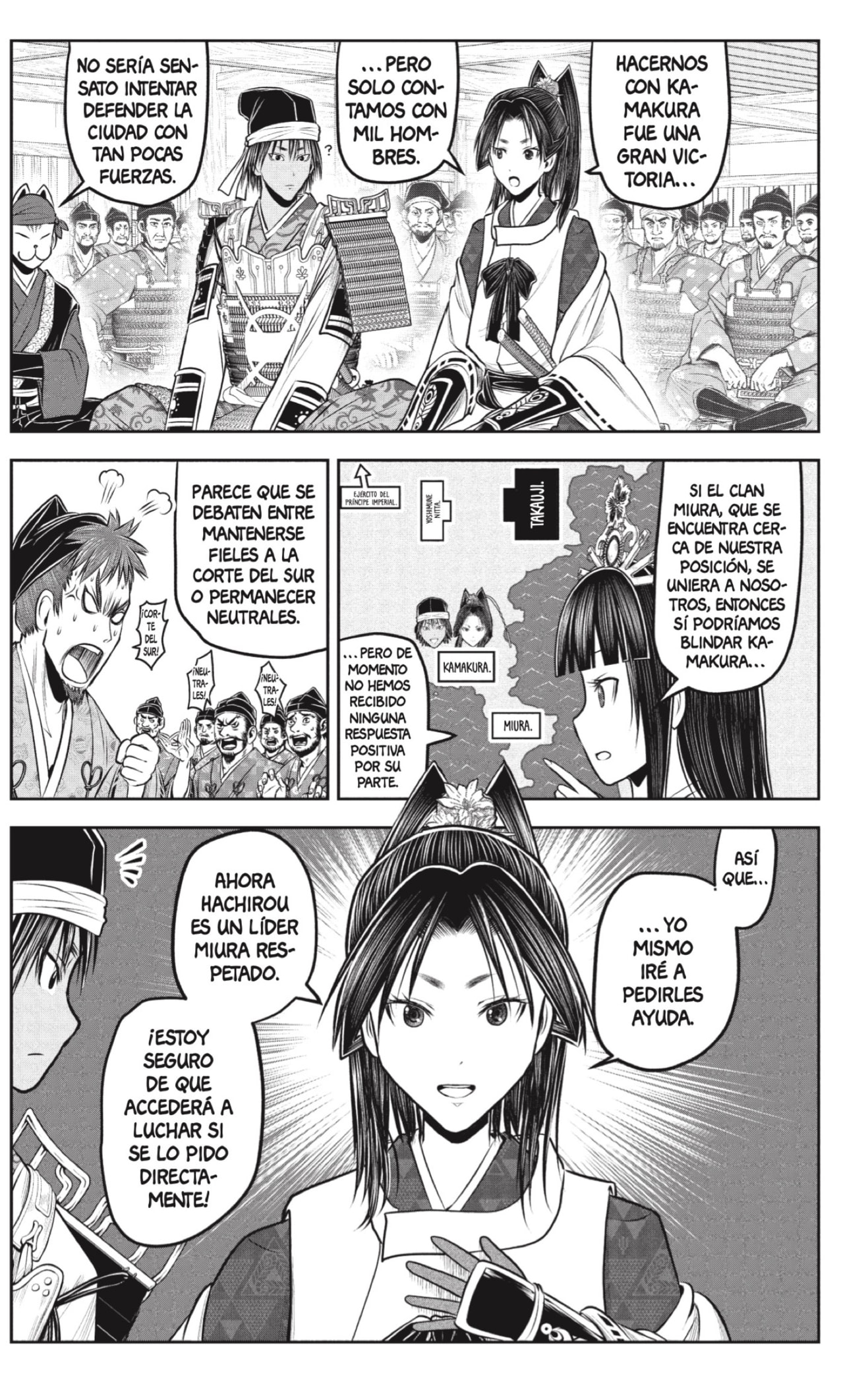 Read Nige Jozu no Wakagimi ES Manga Online