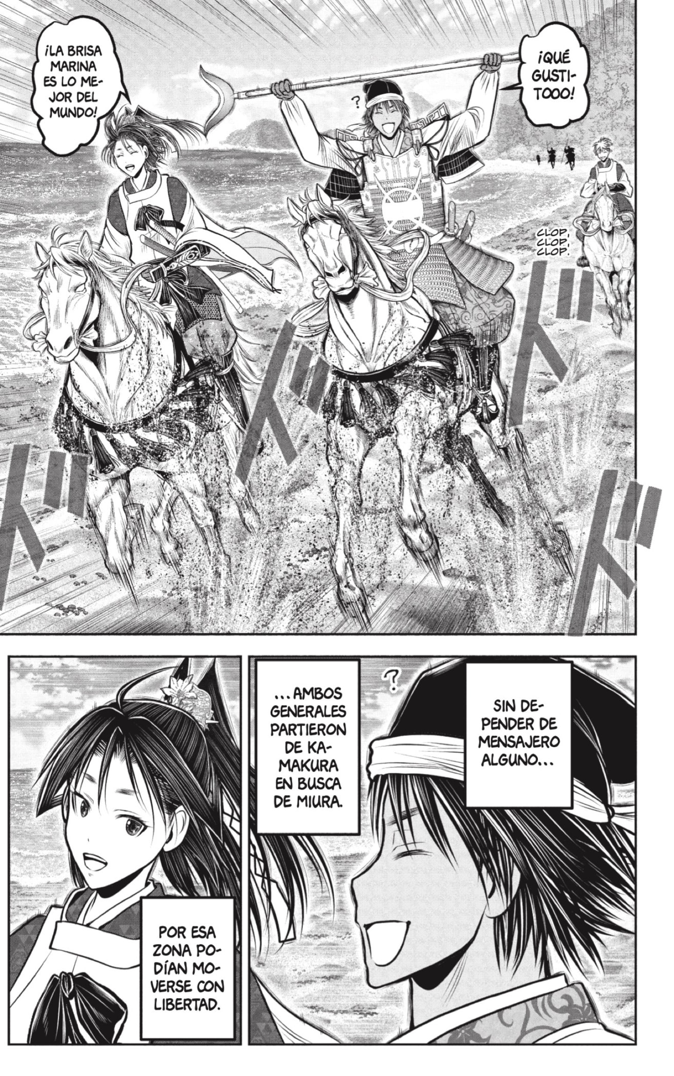 Read Nige Jozu no Wakagimi ES Manga Online