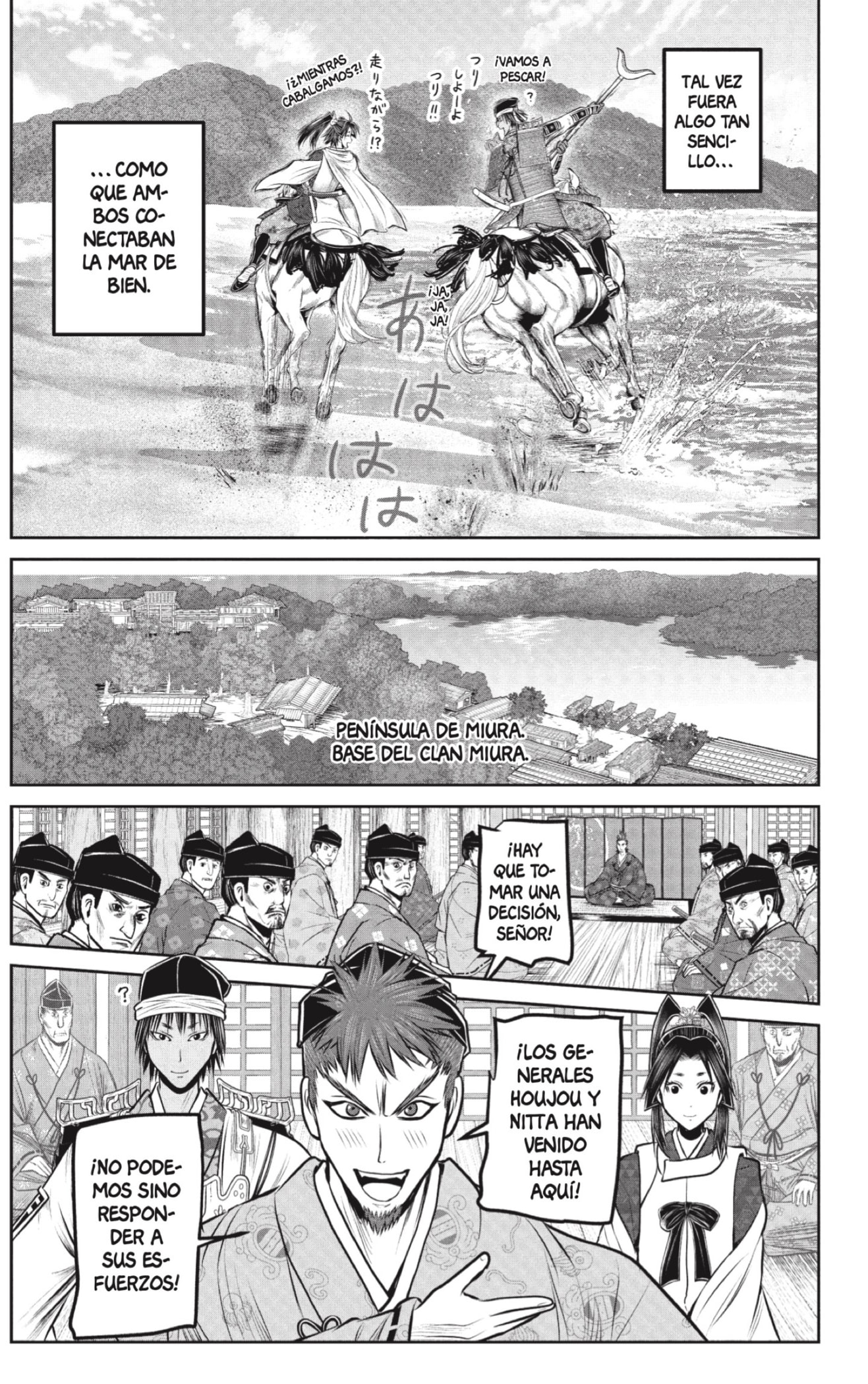 Read Nige Jozu no Wakagimi ES Manga Online