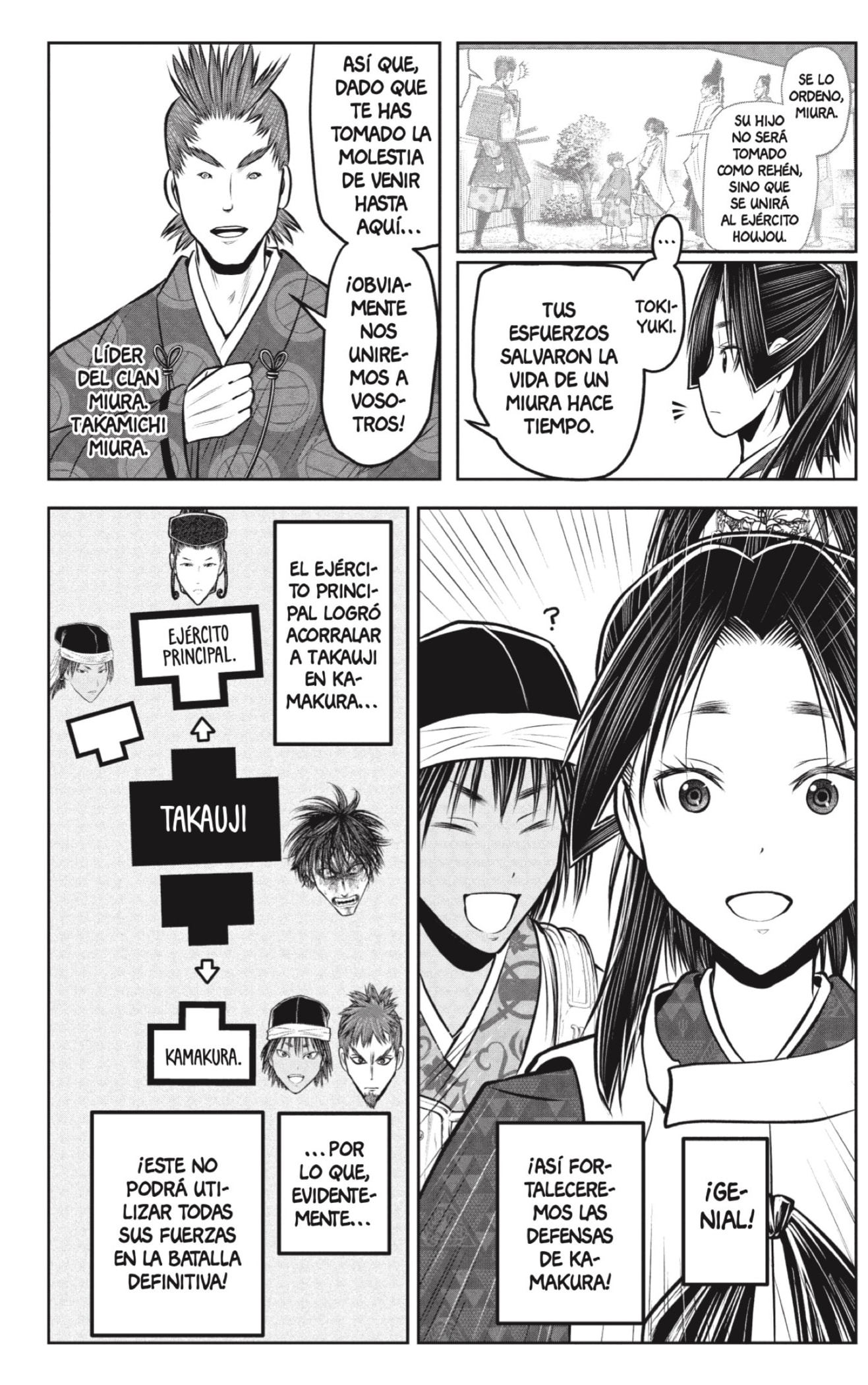 Read Nige Jozu no Wakagimi ES Manga Online